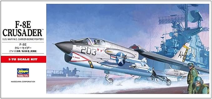 F-8E Crusader [U.S. Navy/M.C. Carrier-Borne Fighter] Hasegawa | No. 00339 | 1:72