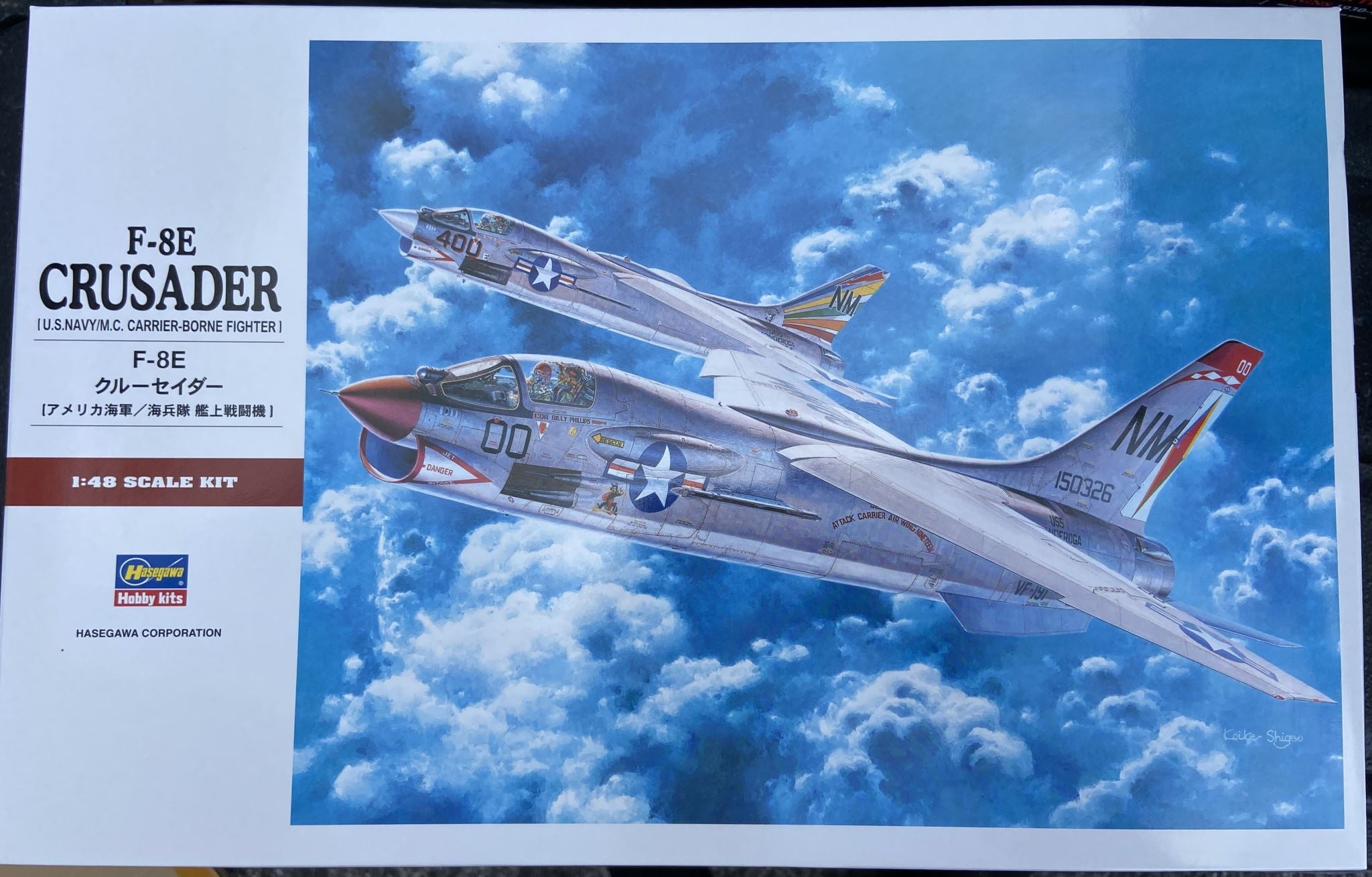 F-8E Crusader [U.S. Navy/M.C. Carrier-Borne Fighter] Hasegawa | No. 07225 | 1:48