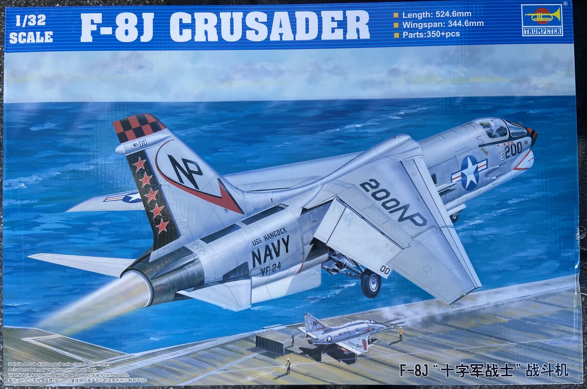 F-8J Crusader Trumpeter | No. 02273 | 1:32