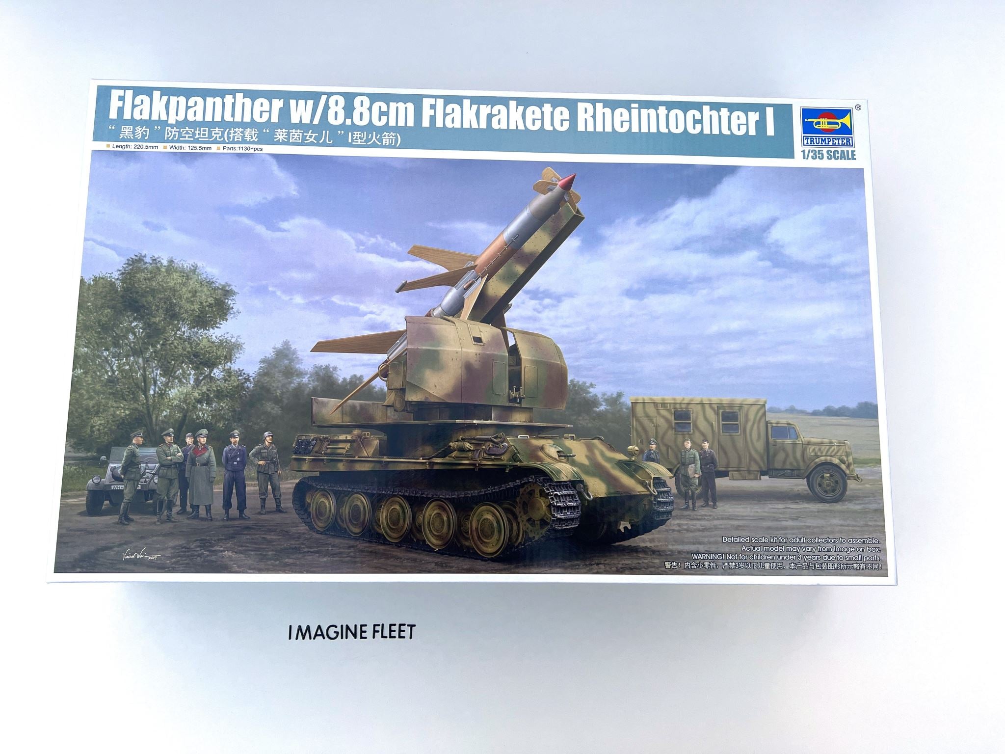 Flakpanther w/8,8cm Flakrakete Rheintochter 1 Trumpeter | No. 09532 | 1:35