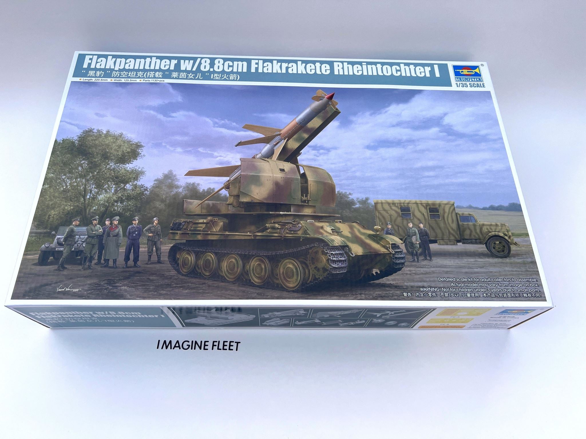 Flakpanther w/8,8cm Flakrakete Rheintochter 1 Trumpeter | No. 09532 | 1:35