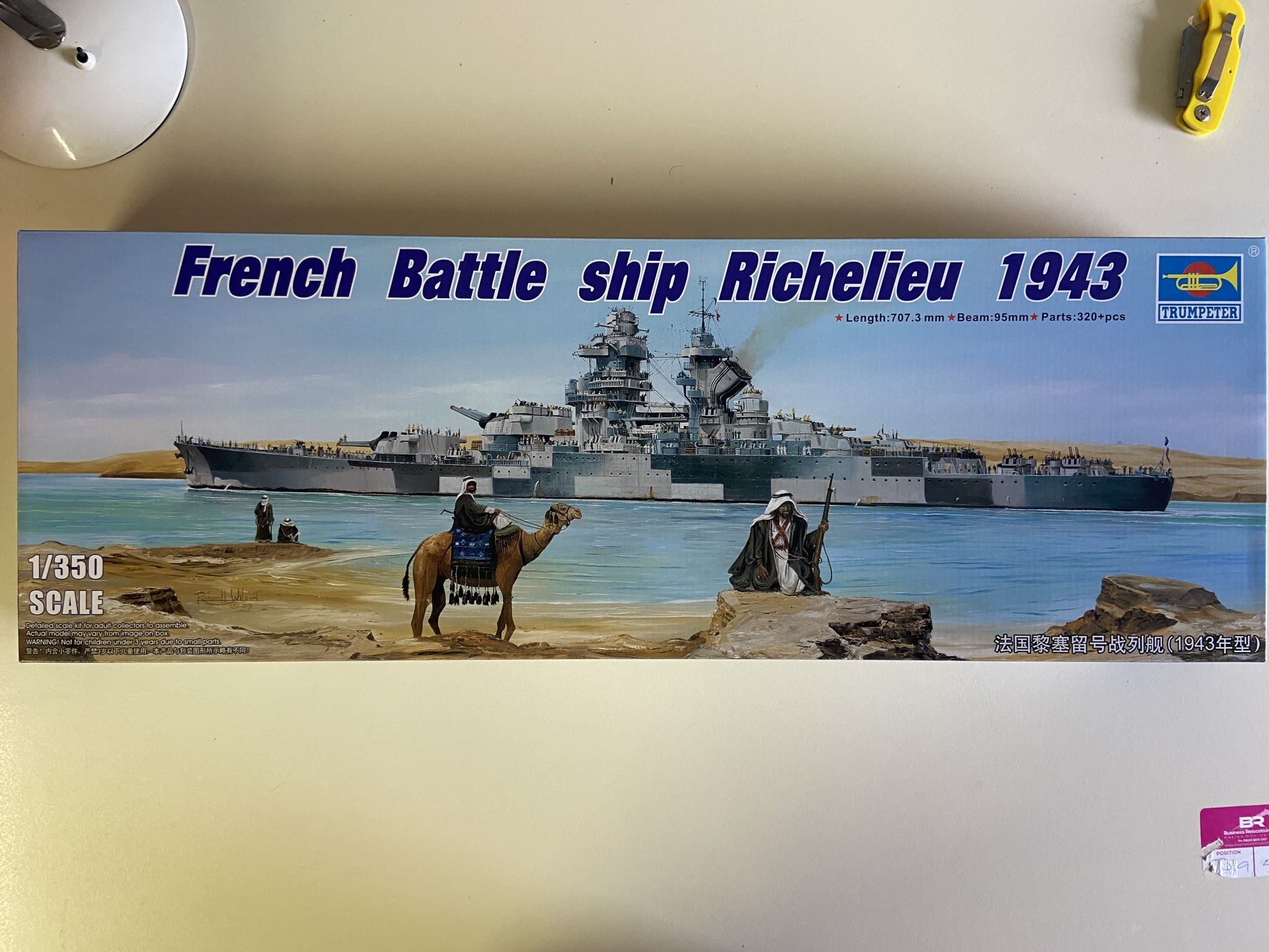 French Battleship Richelieu 1943 Trumpeter | No. 05311 | 1:350