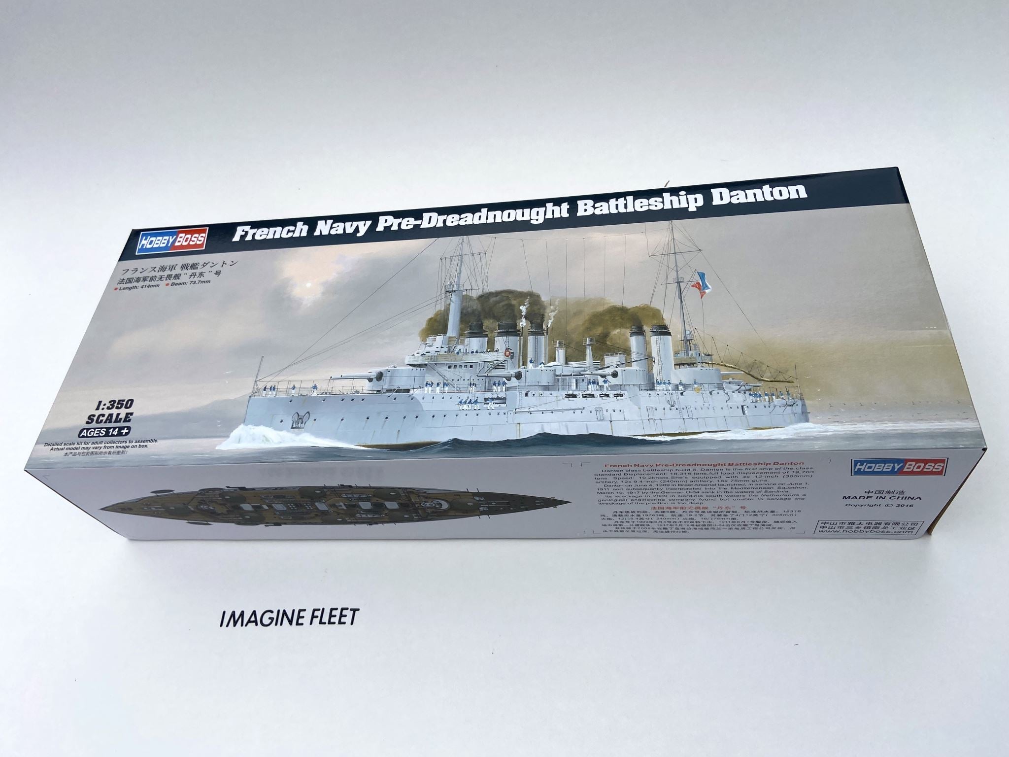 French Navy Pre-Dreadnought Battleship Danton HobbyBoss | No. 86503 | 1:350