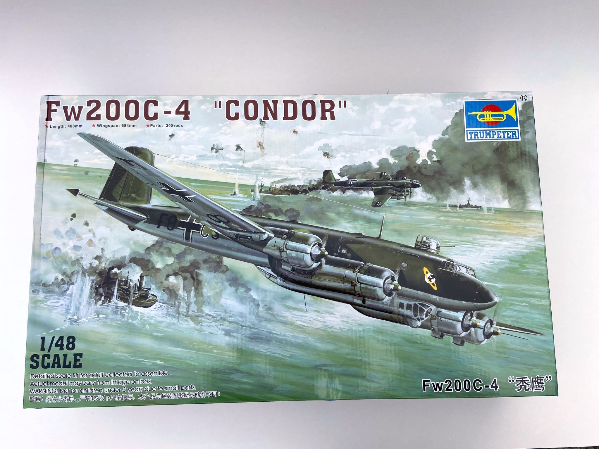 Fw200C-4 "Condor" Trumpeter | No. 02814 | 1:48