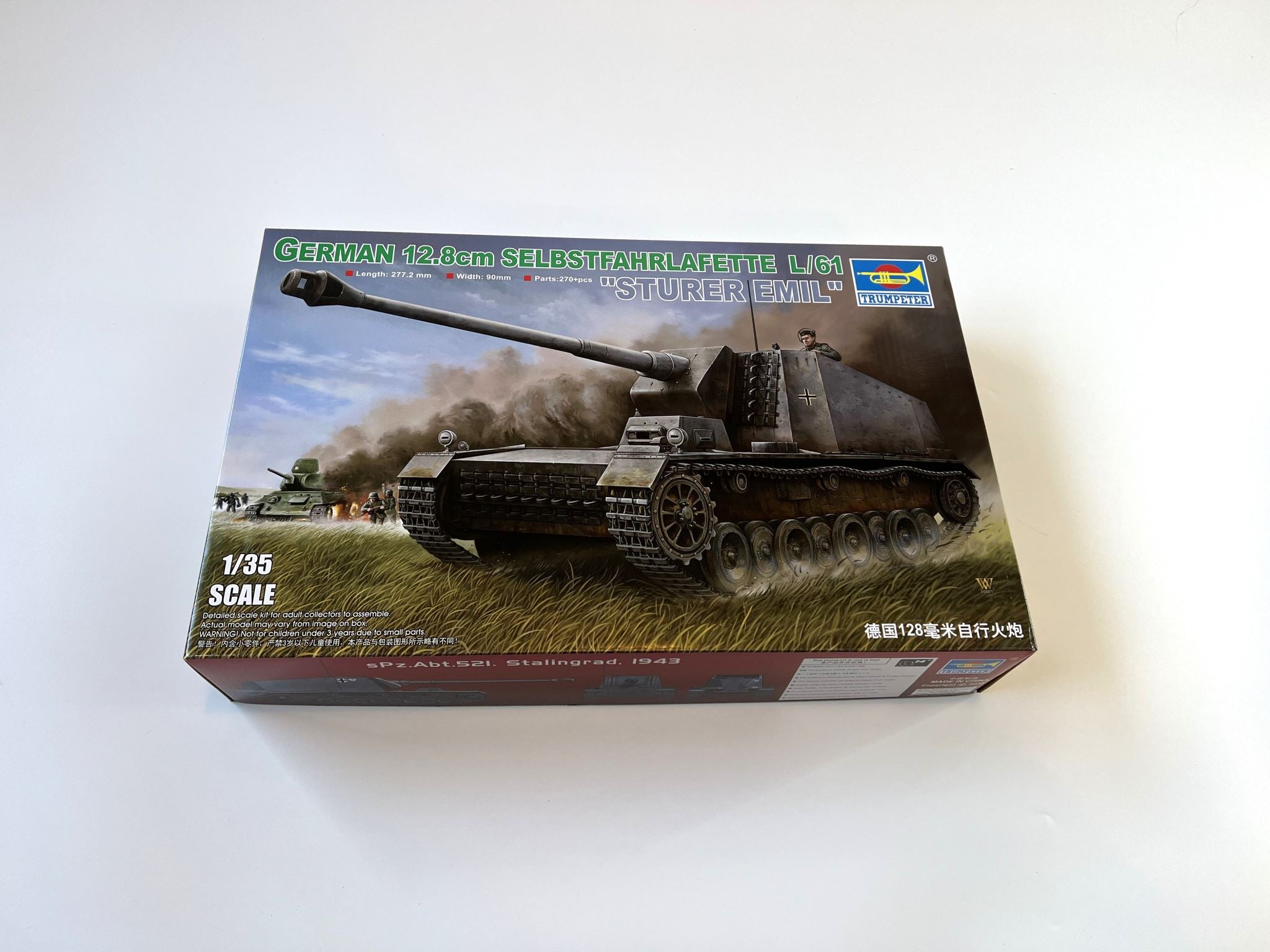 German 12.8cm Selbstfahrlafette L/61 "Sturer Emil" Trumpeter | No. 00350 | 1:35