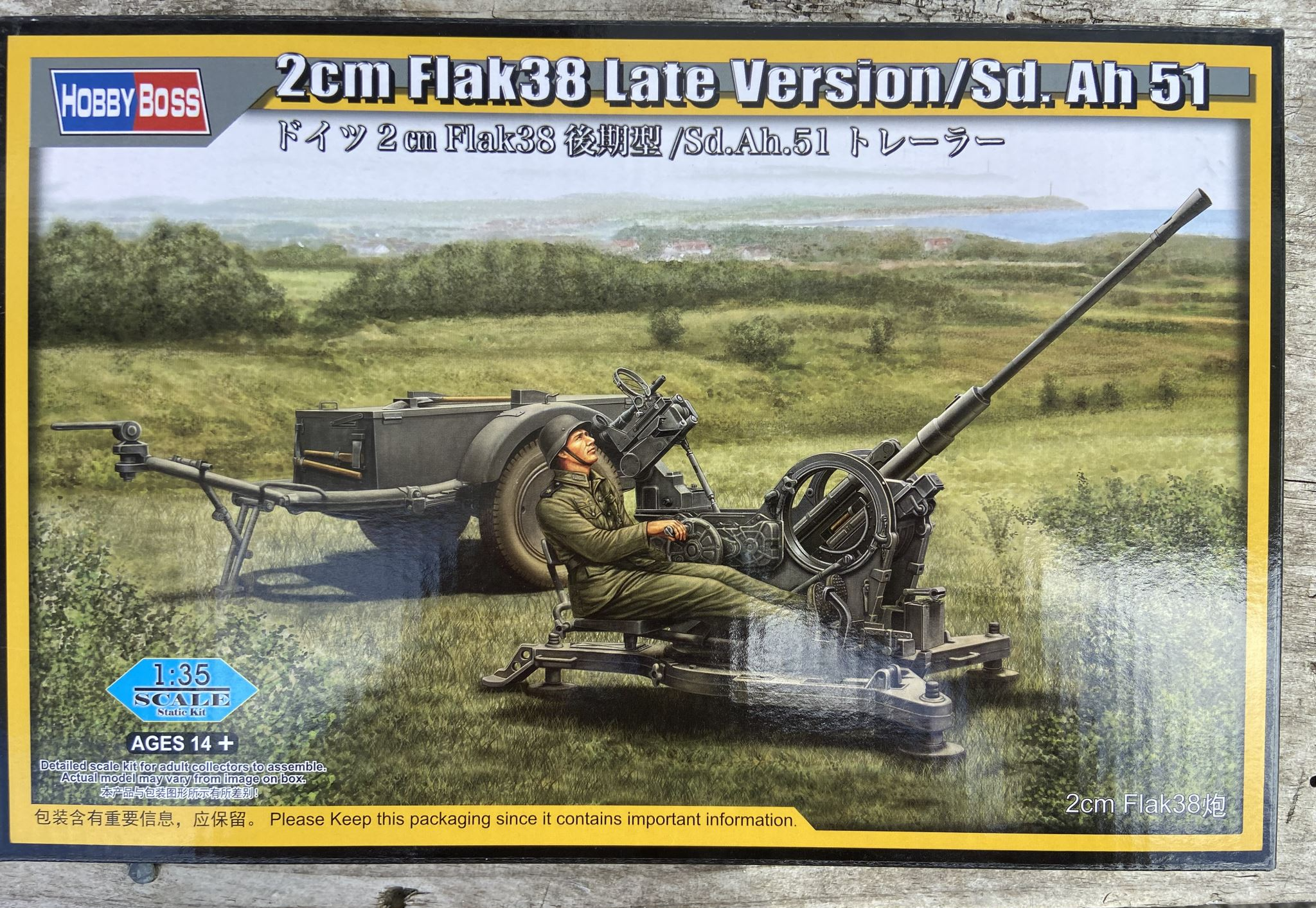 German 2 cm Flak38 Late Version w/Sd. Ah 51 HobbyBoss | No. 80148 | 1:35