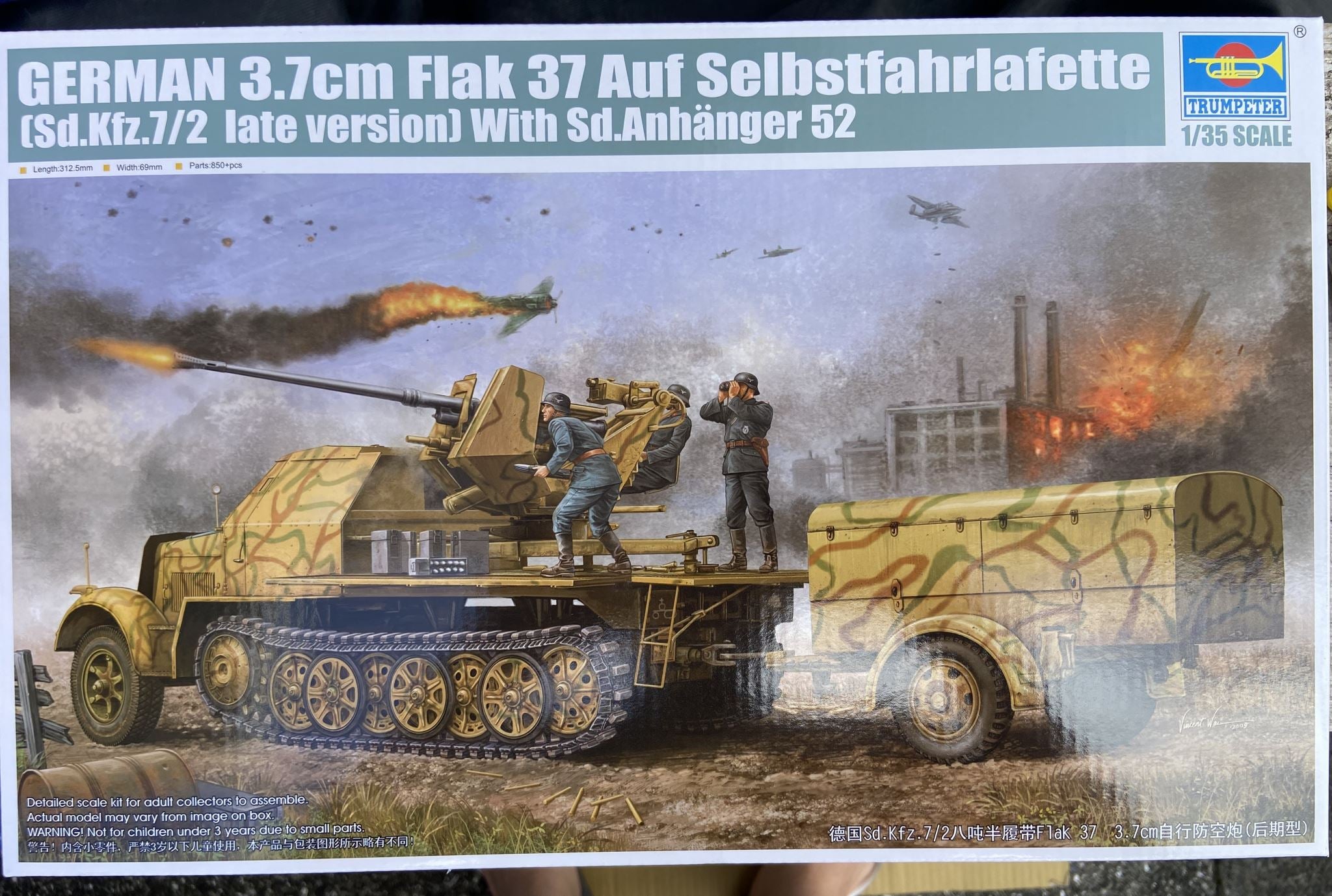 German 3,7cm Flak 37 auf Selbstfahrlafette Sd.Kfz.7/2 late version Trumpeter1:35