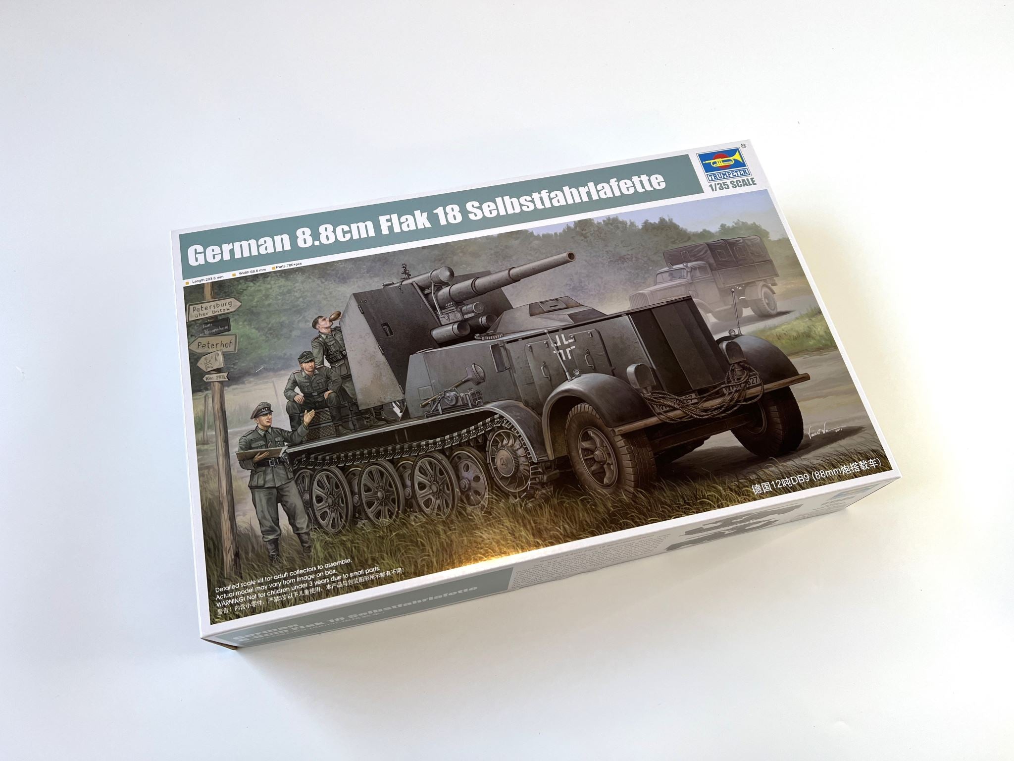 German 8.8cm Flak 18 Selbstfahrlafette Trumpeter | No. 01585 | 1:35