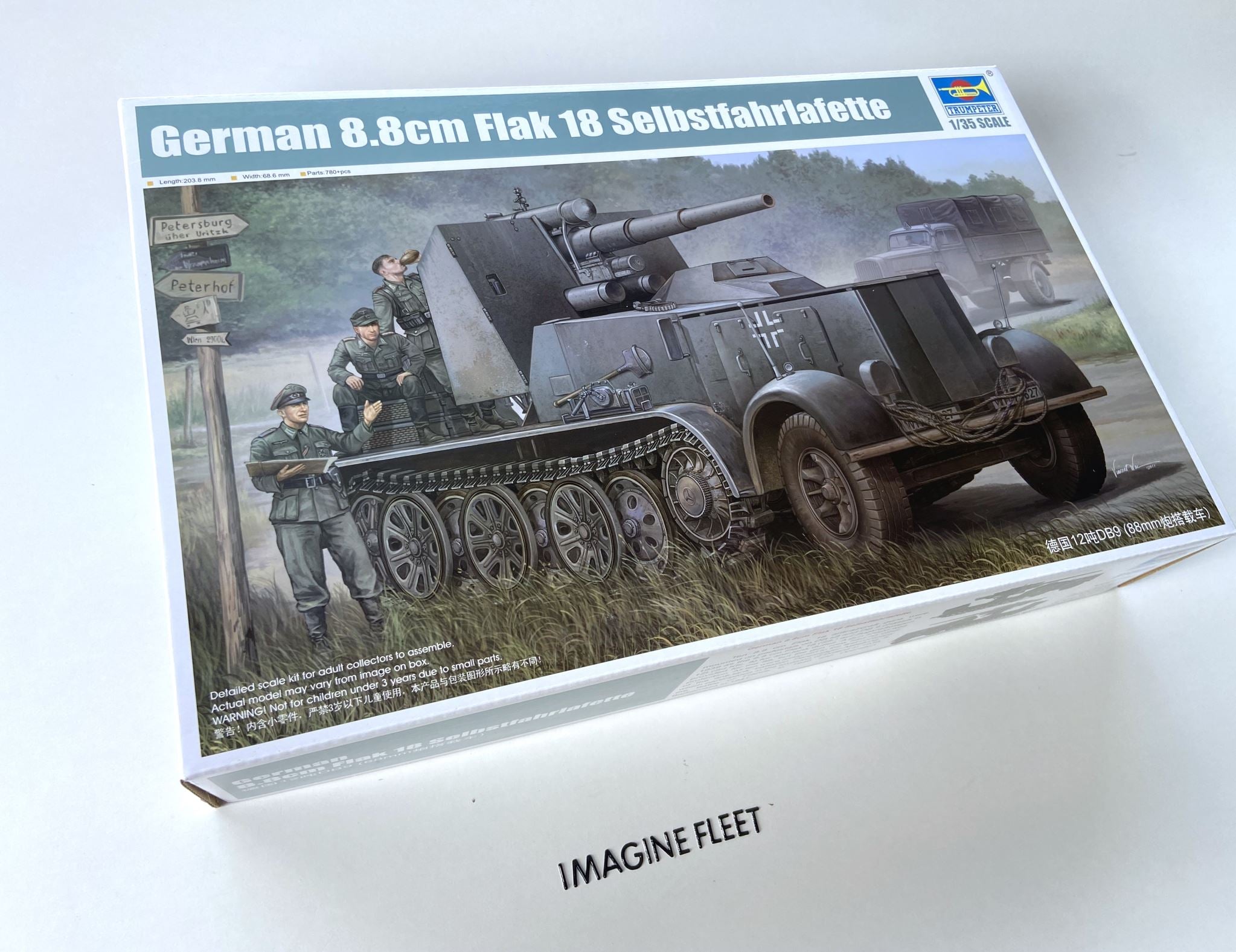 German 8.8cm Flak 18 Selbstfahrlafette Trumpeter | No. 01585 | 1:35