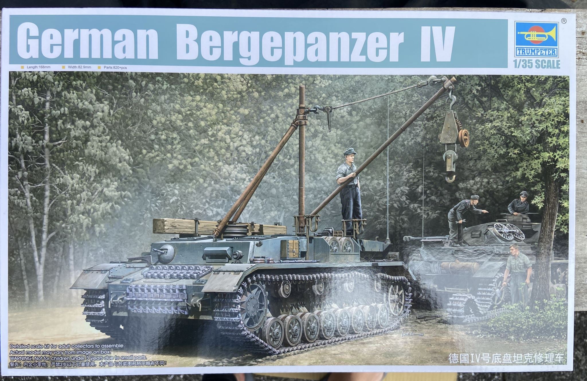 German Bergepanzer IV Trumpeter | No. 00389 | 1:35