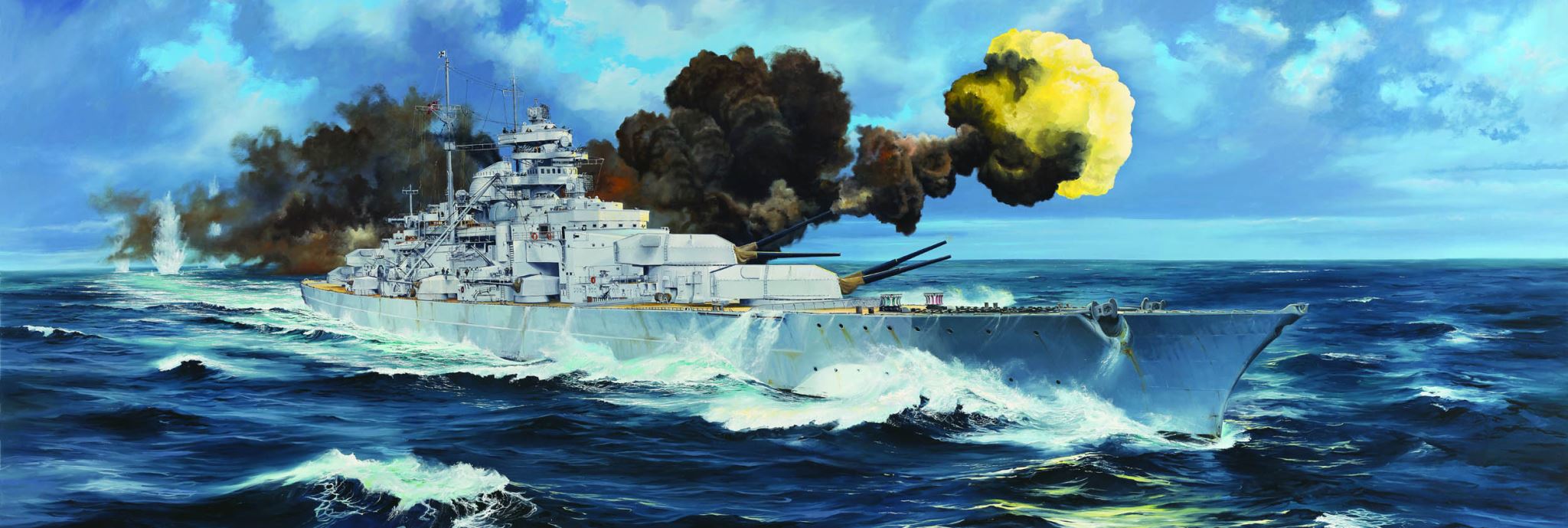 German Bismarck 1941 Battleship Trumpeter | No. 03702 | 1:200