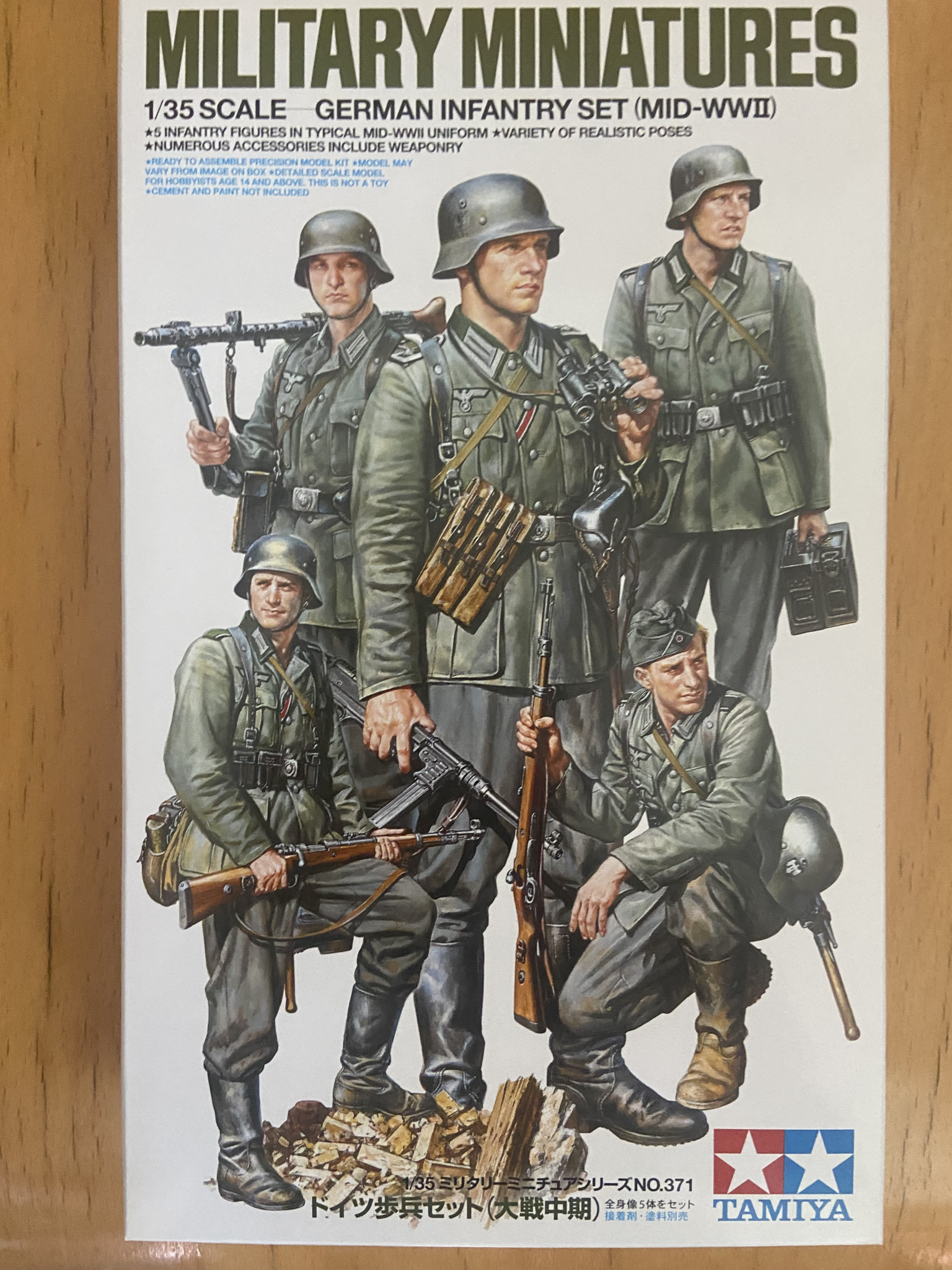 German Infantry Set (Mid-WWII) Tamiya | No. 35371 | 1:35