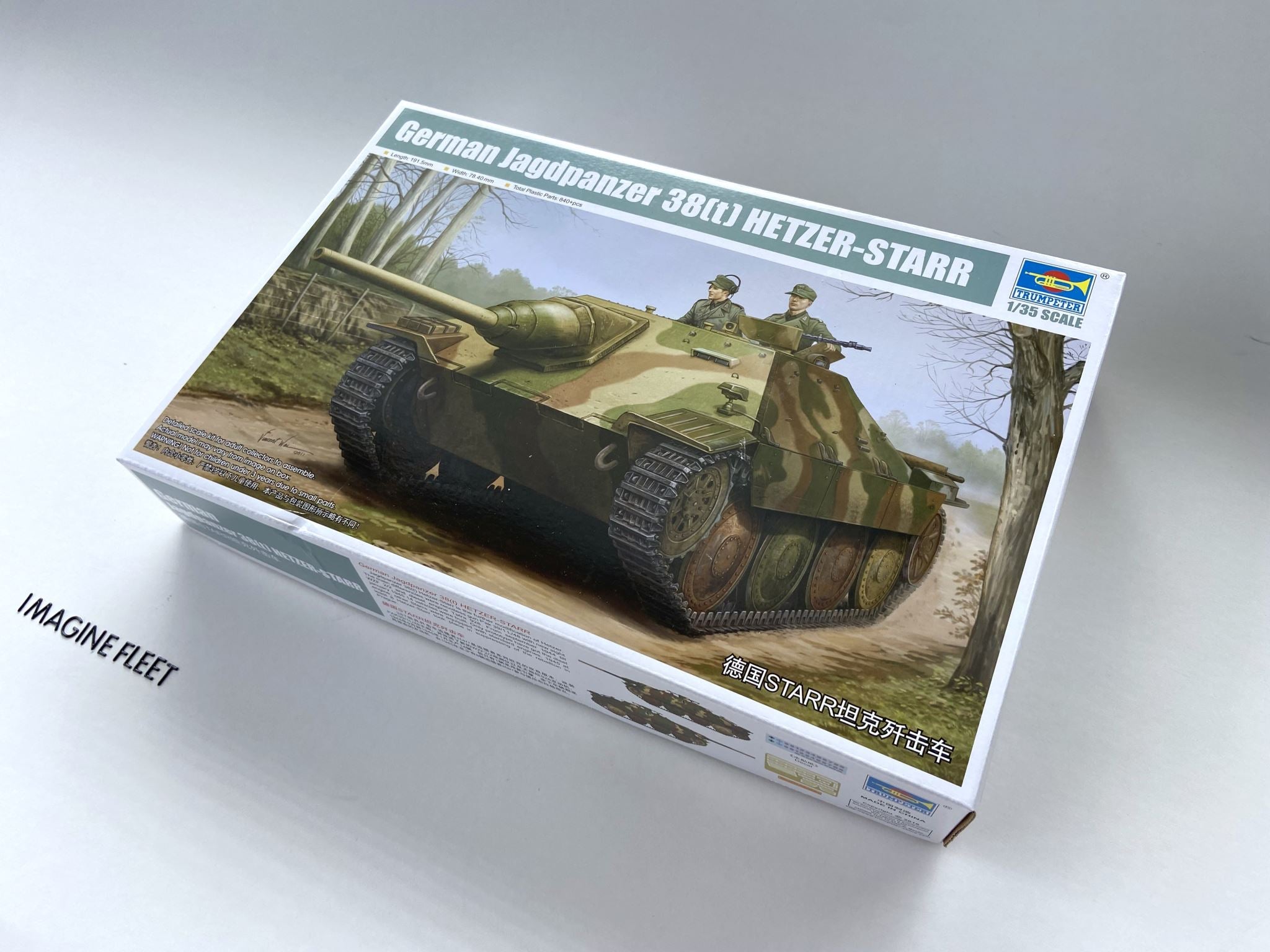 German Jagdpanzer 38(t) Hetzer Starr Trumpeter | No. 05524 | 1:35