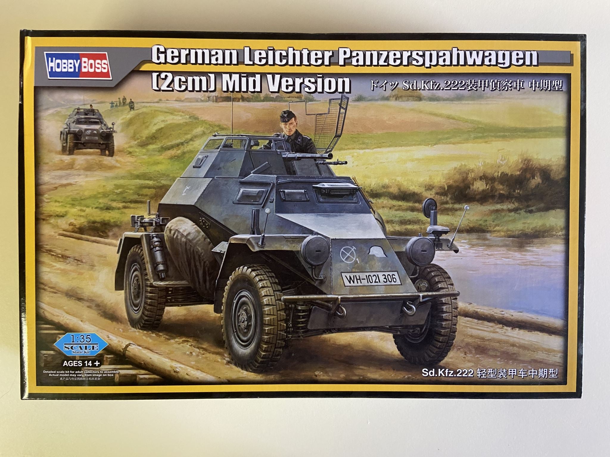 German Leichter Panzerspahwagen Sd.Kfz.222 Mid Version HobbyBoss 80149 1:35