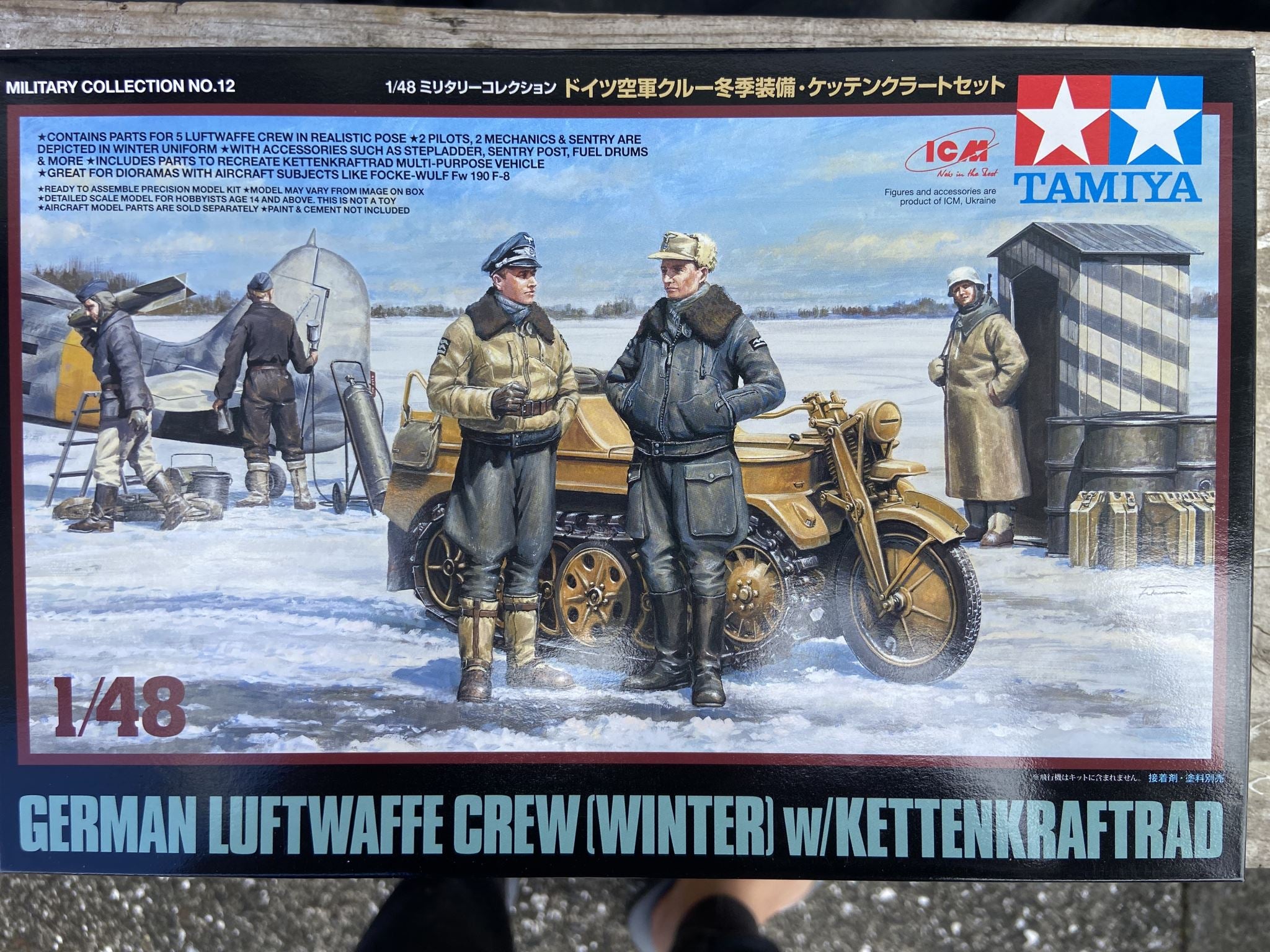 German Luftwaffe Crew (Winter) w/ Kettenkraftrad Tamiya | No. 32412 | 1:48