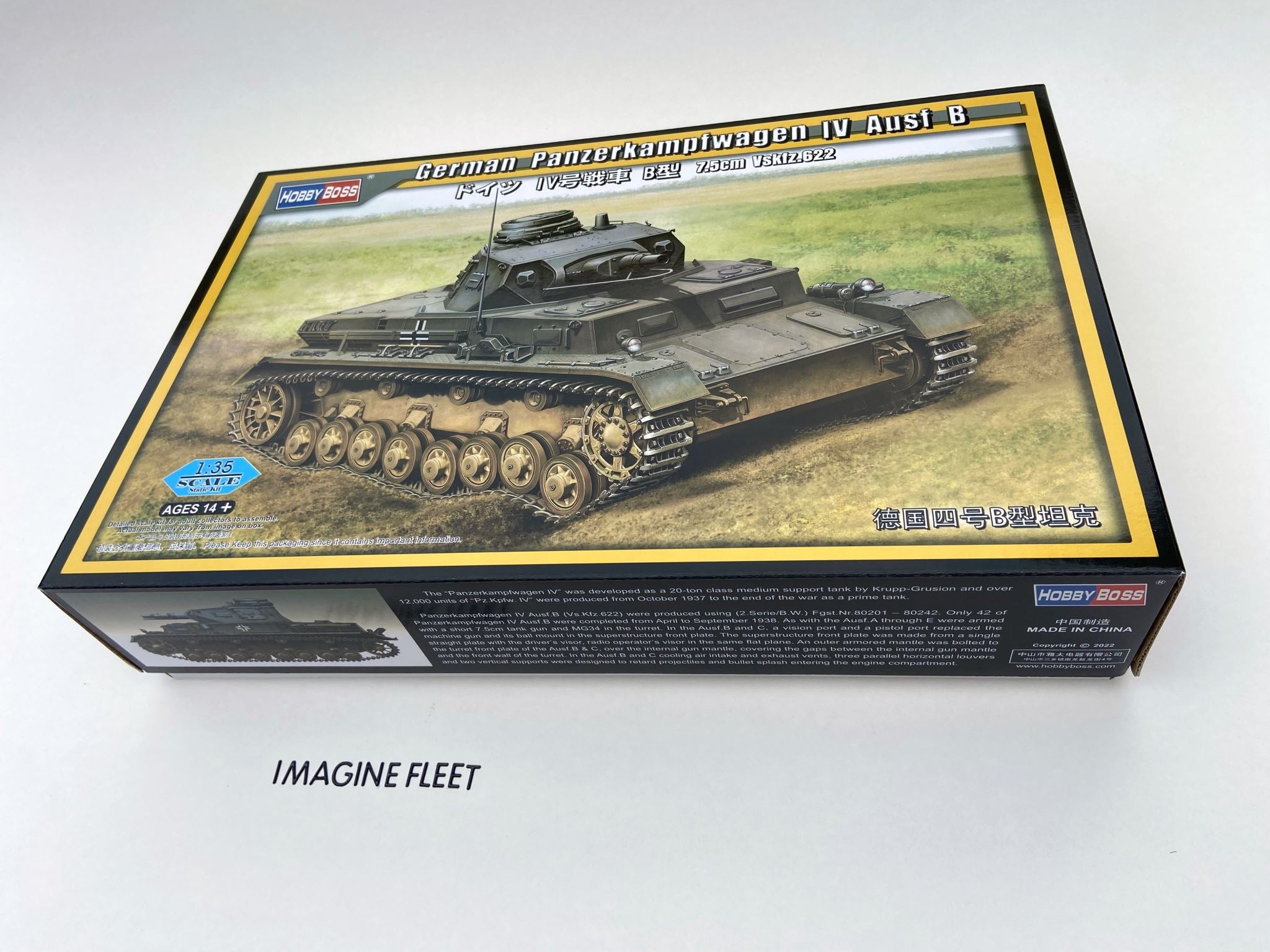 German Panzerkampfwagen IV Ausf. B HobbyBoss | No. 80131 | 1:35