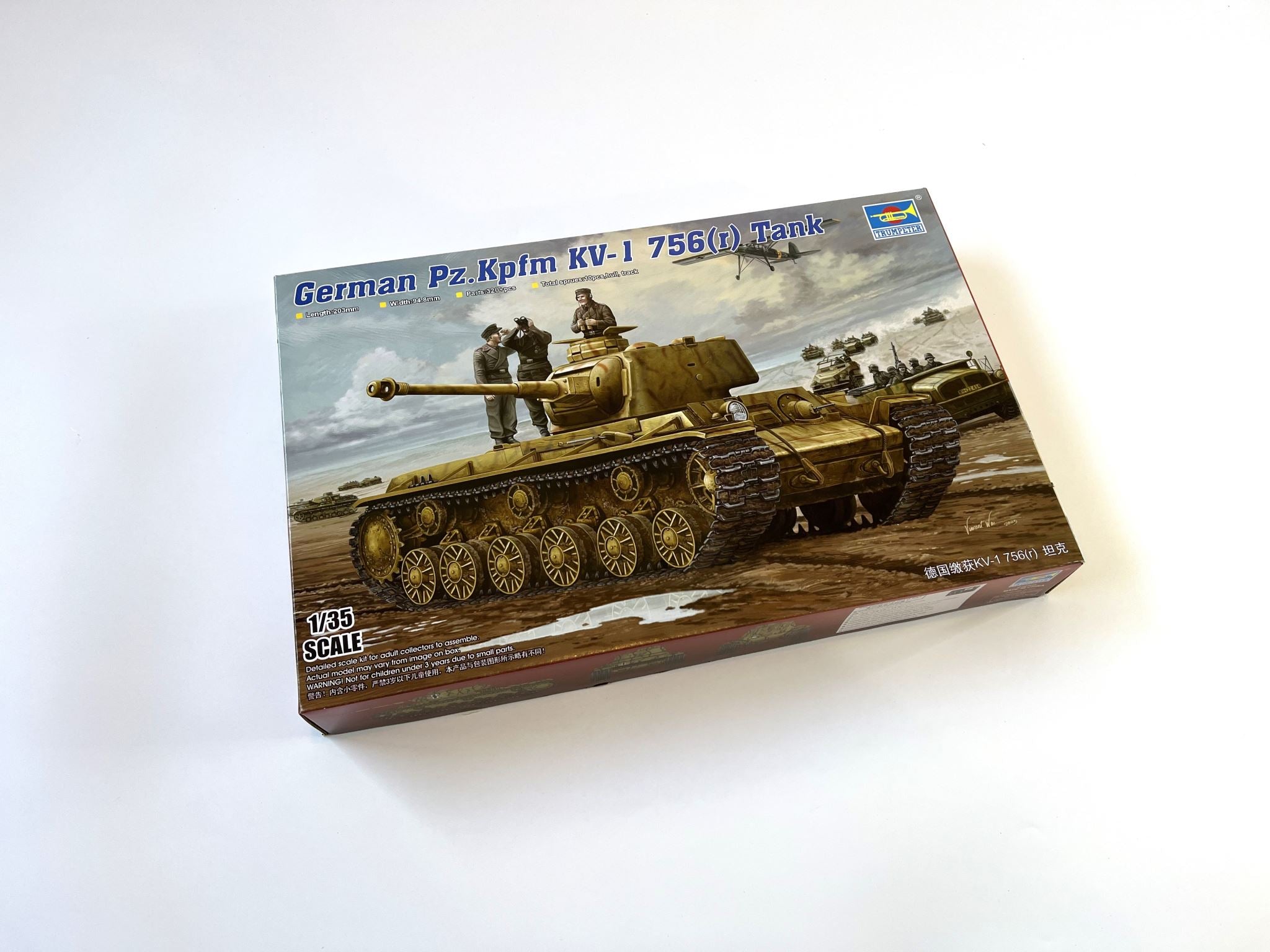 German Pz.Kpfm KV-1 756 (r) Tank Trumpeter | No. 00366 | 1:35