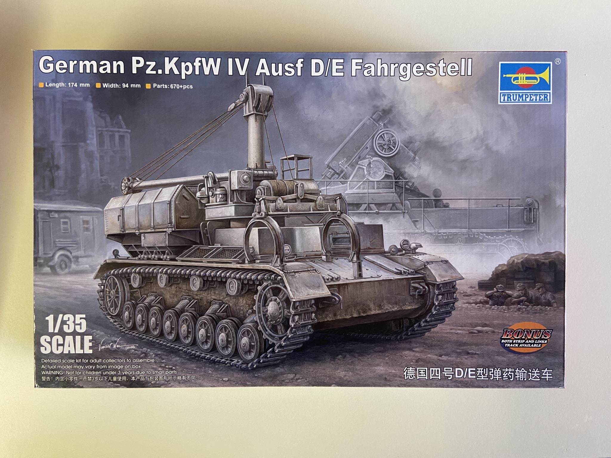 German Pz.Kpfw. IV Ausf. D/E Fahrgestell Trumpeter | No. 00362 | 1:35