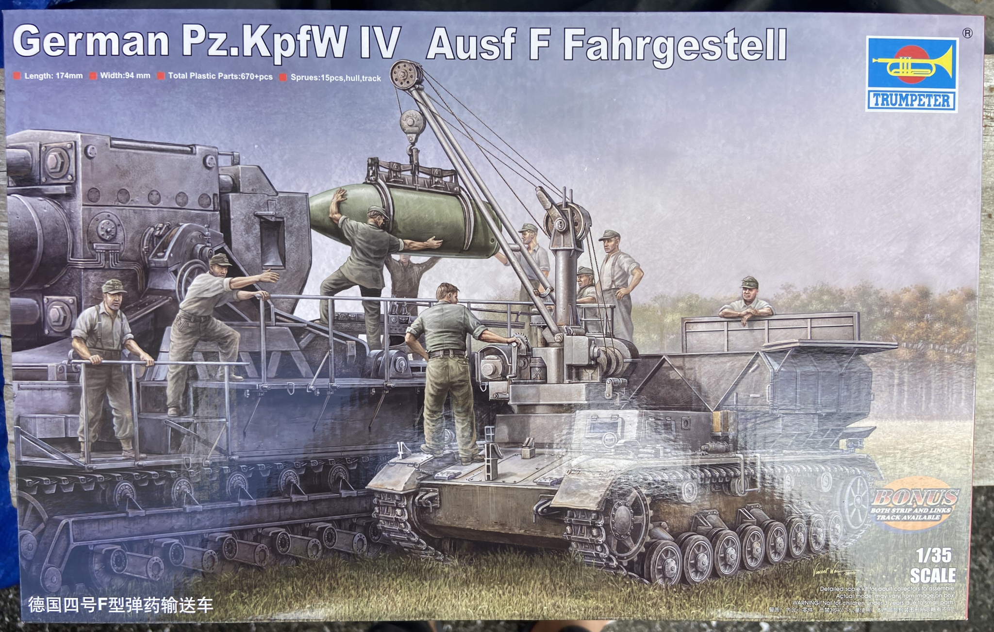 German Pz.Kpfw. IV Ausf. F Fahrgestell Trumpeter | No. 00363 | 1:35