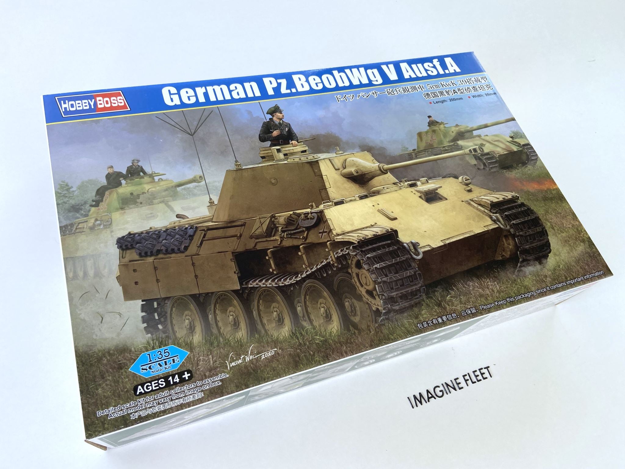 German PzBeobWg V Aus. A HobbyBoss | No. 84534 | 1:35