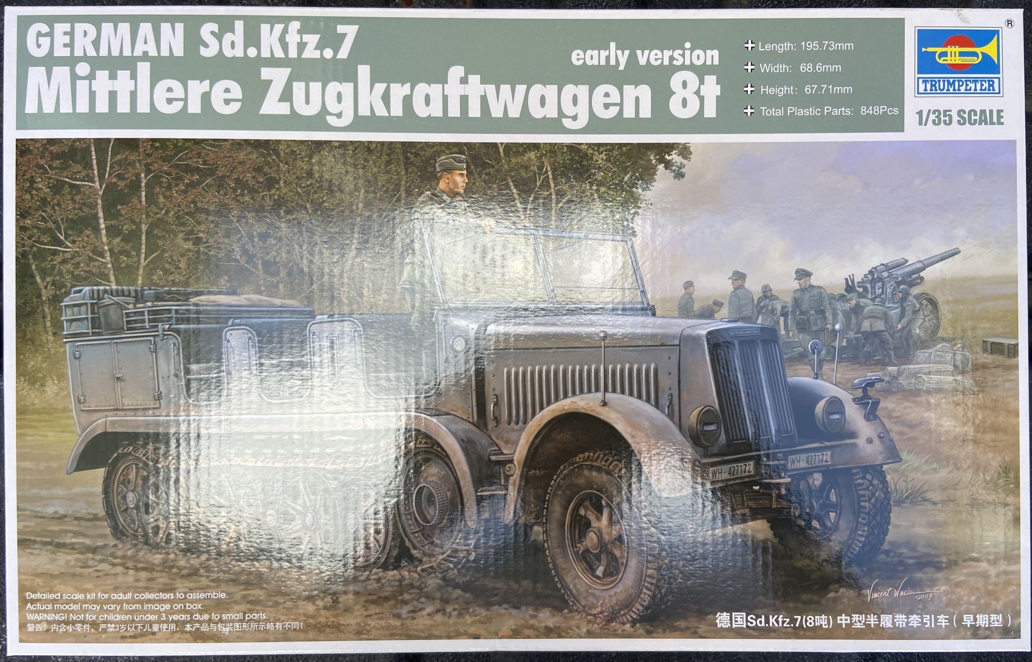 German Sd.Kfz. 7 Mittlerer Zugkraftwagen 8t Trumpeter | No. 01514 | 1:35