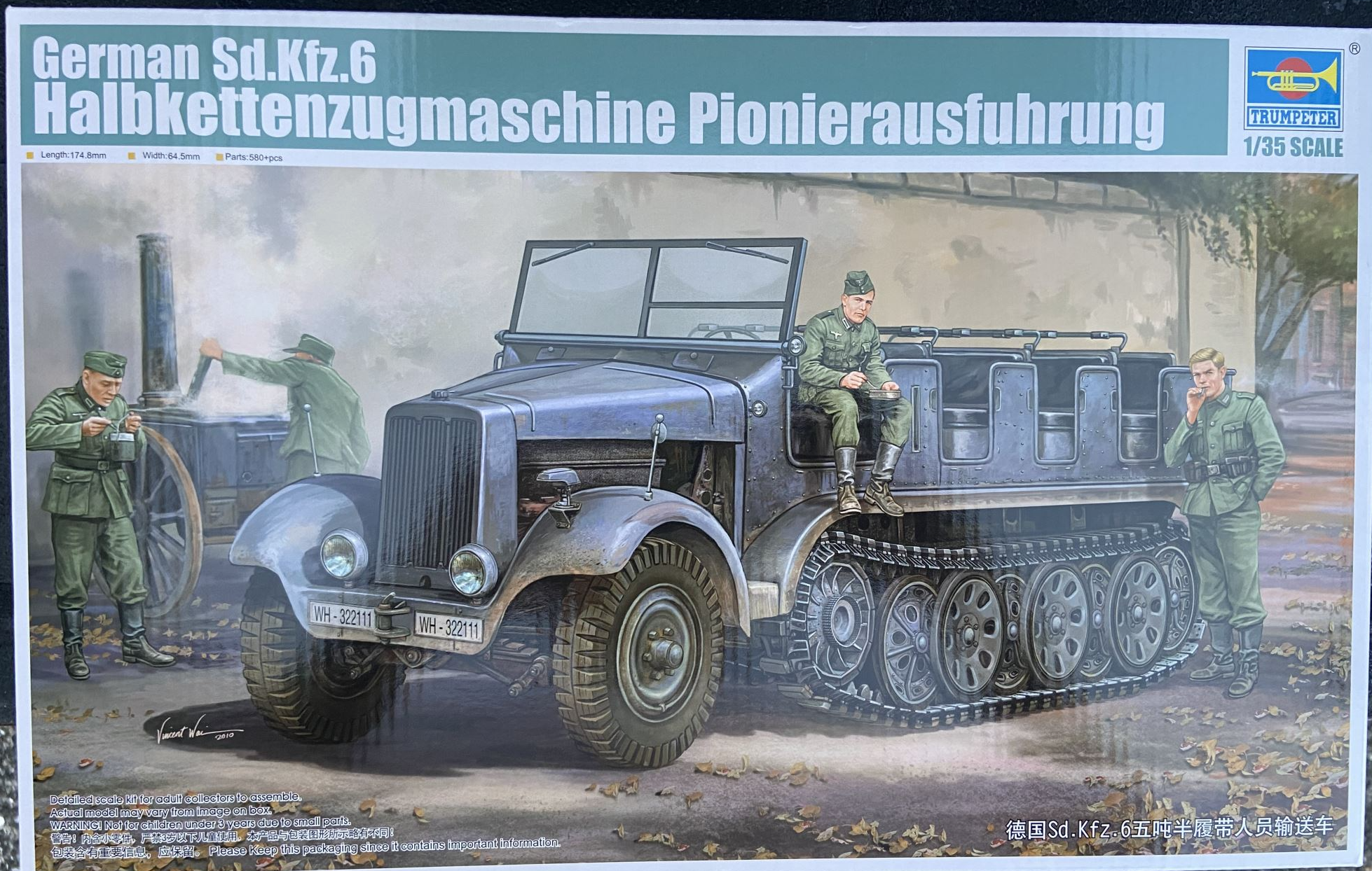 German Sd.Kfz.6 Halbkettenzug maschine Pionierausführung Trumpeter 05530 1:35