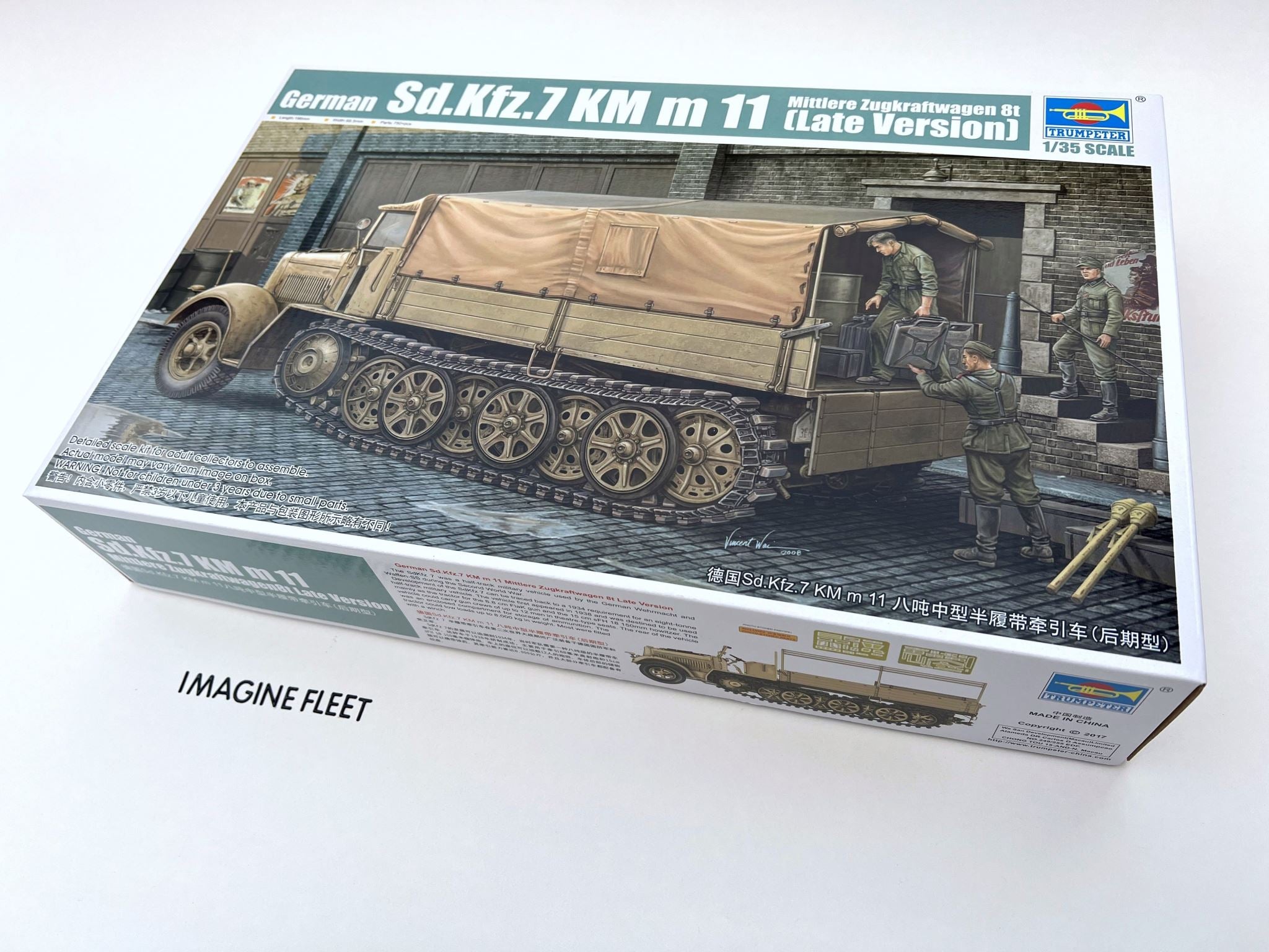 German Sd.Kfz.7 KM m 11Mittlere Zugkraftwagen 8t(Late)Trumpeter 01507 1:35