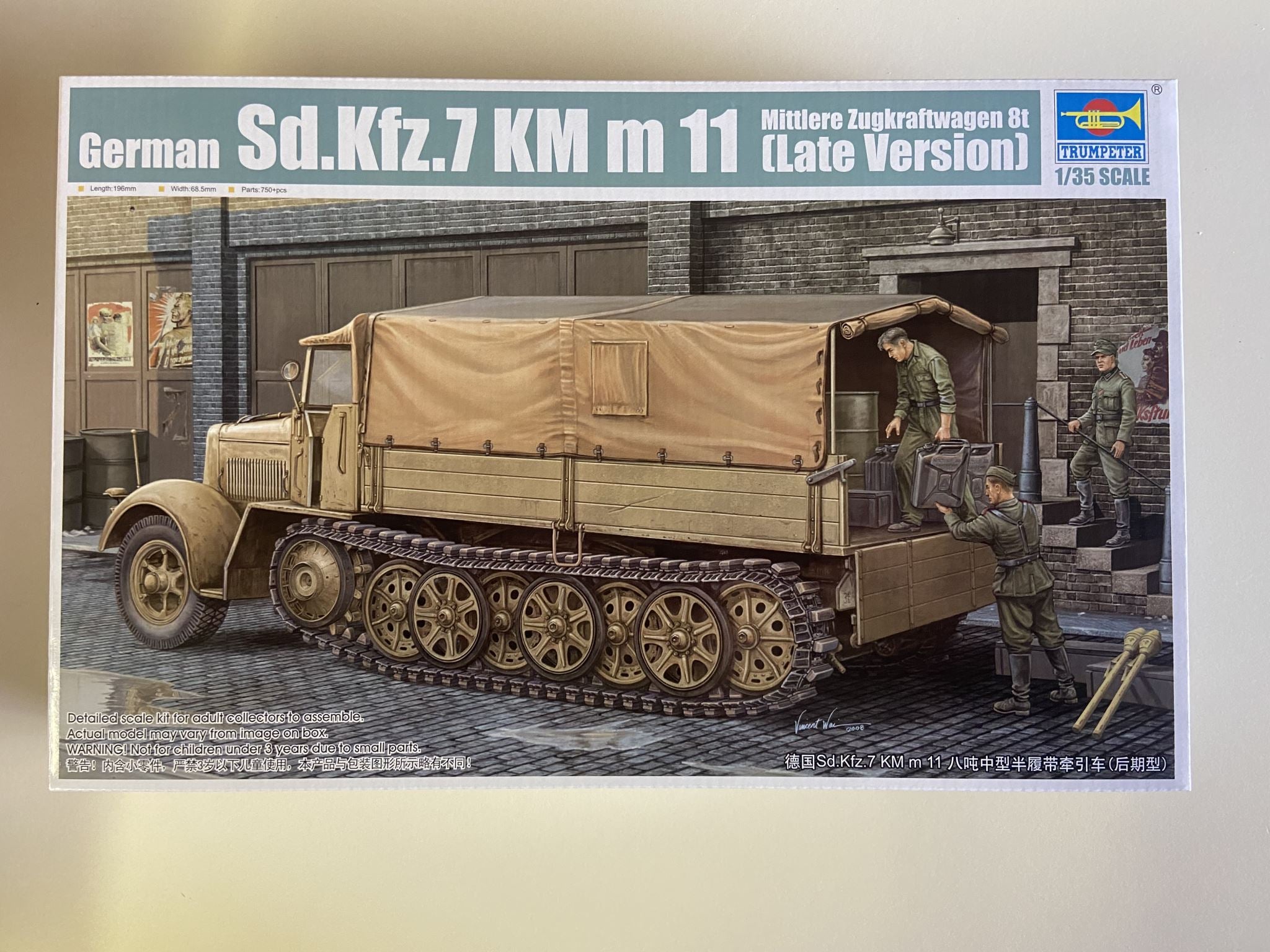 German Sd.Kfz.7 KM m 11Mittlere Zugkraftwagen 8t(Late)Trumpeter 01507 1:35