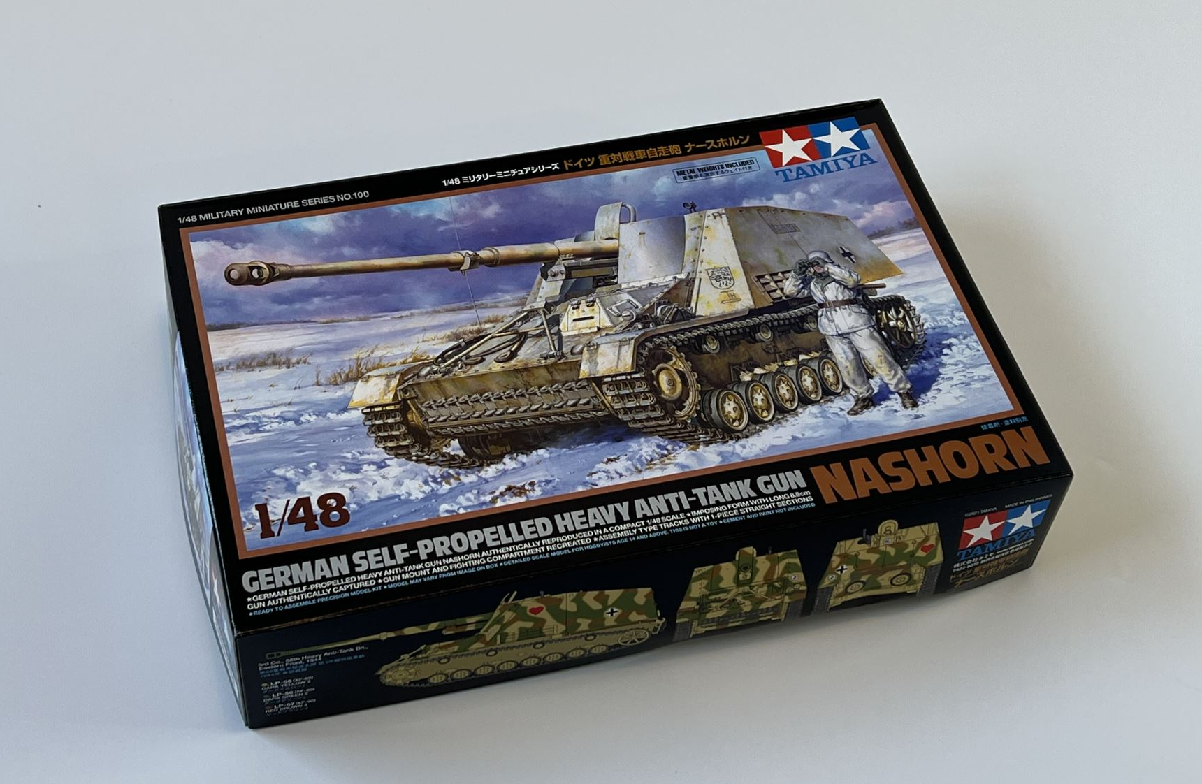 German Self-Propelled Heavy Anti-Tank Gun Nashorn Tamiya | No. 32600 | 1:48