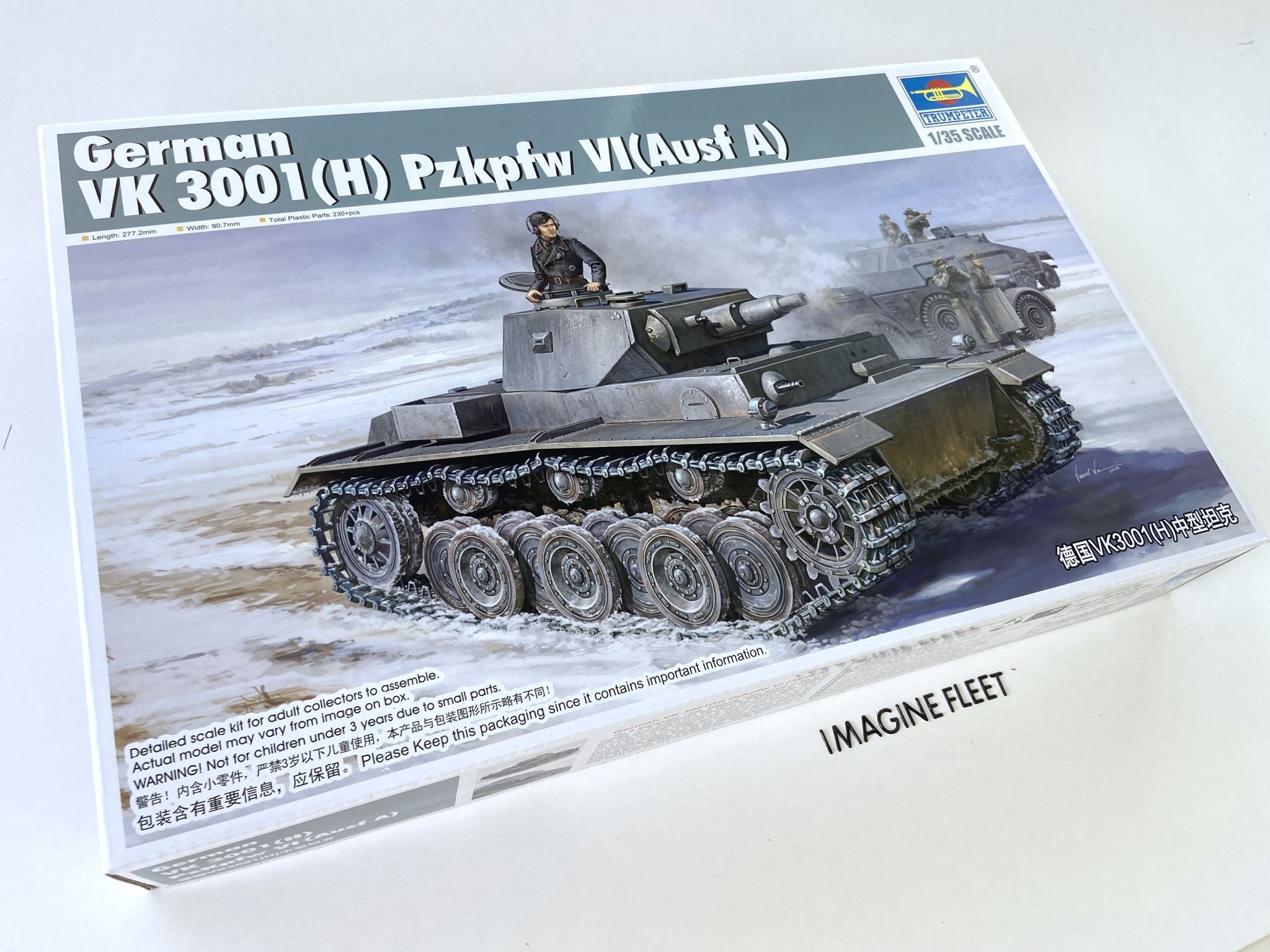 German VK 3001(H) Pzkpfw VI (Ausf A) Trumpeter | No. 01515 | 1:35