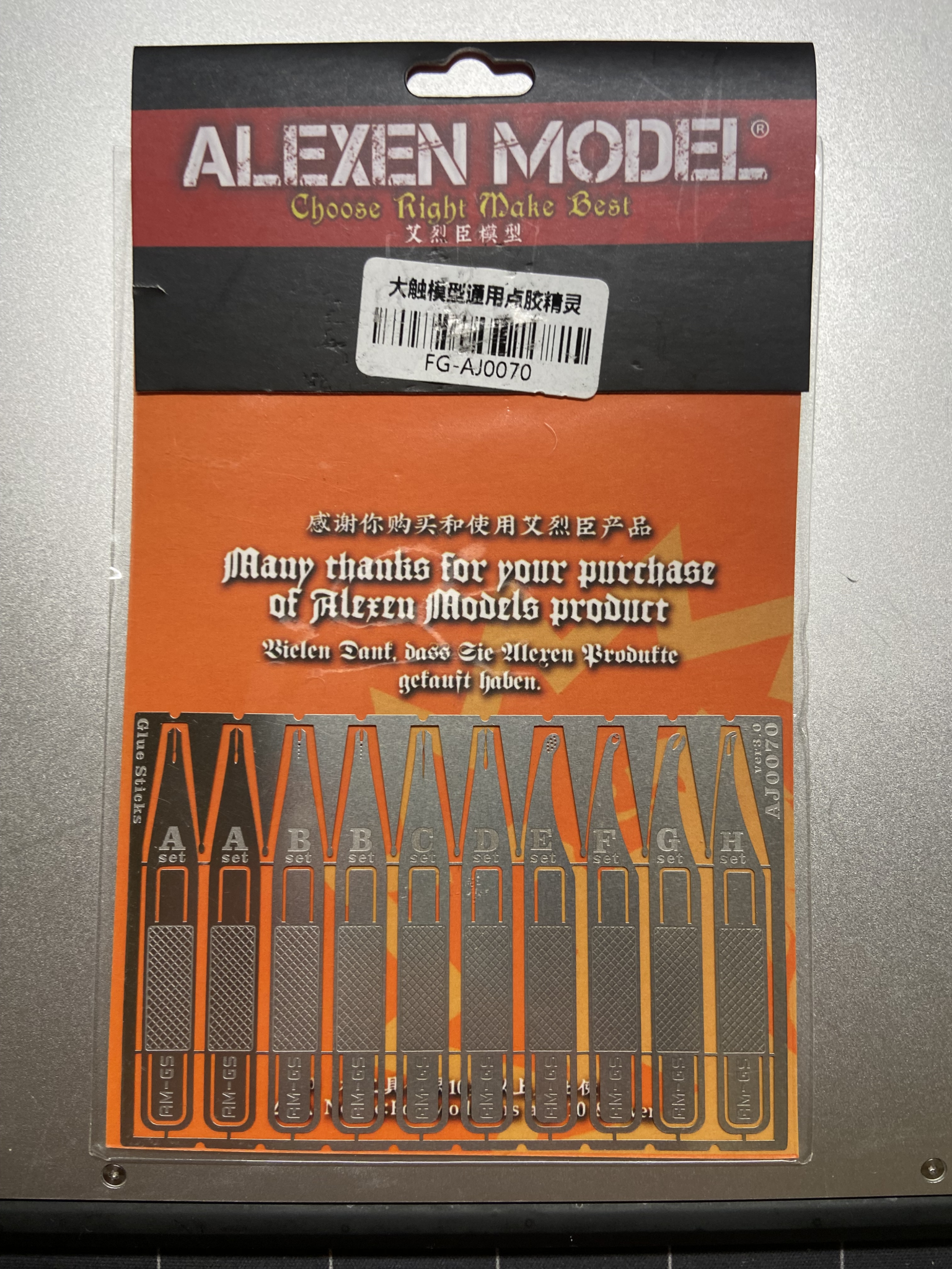 Glue Applicator Fine Type Alexen Model | No. FG-AJ0070