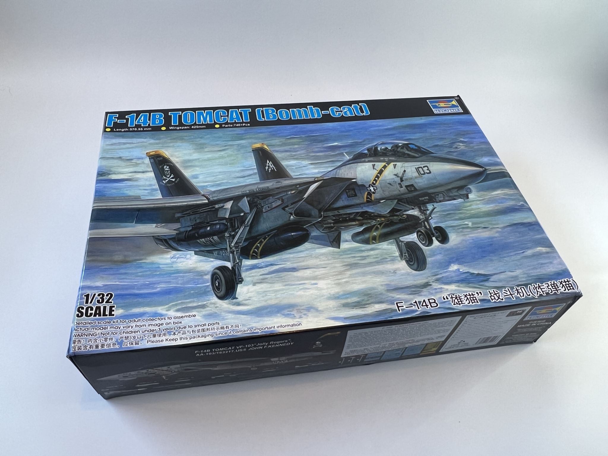 Grumman F-14B Tomcat "Bombcat" Trumpeter | No. 03202 | 1:32