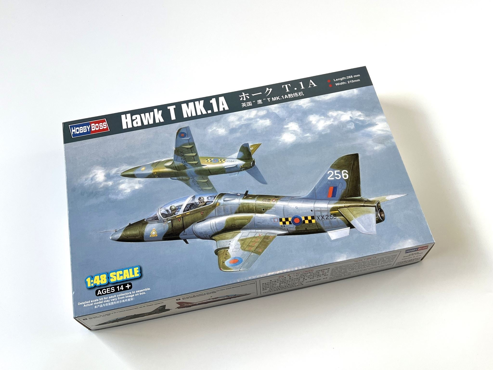 Hawk T Mk.1A HobbyBoss | No. 81733 | 1:48