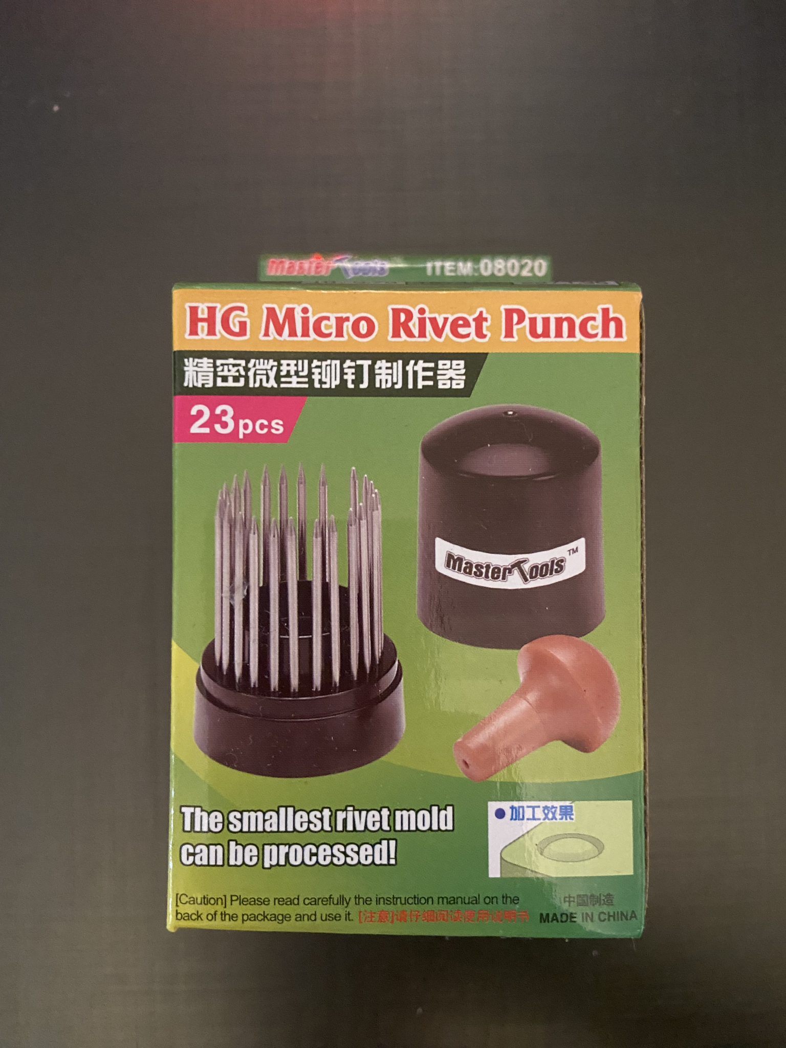 HG Micro Rivet Punch (23 Pcs , 0.25mm-1.35mm) Trumpeter | No. 08020