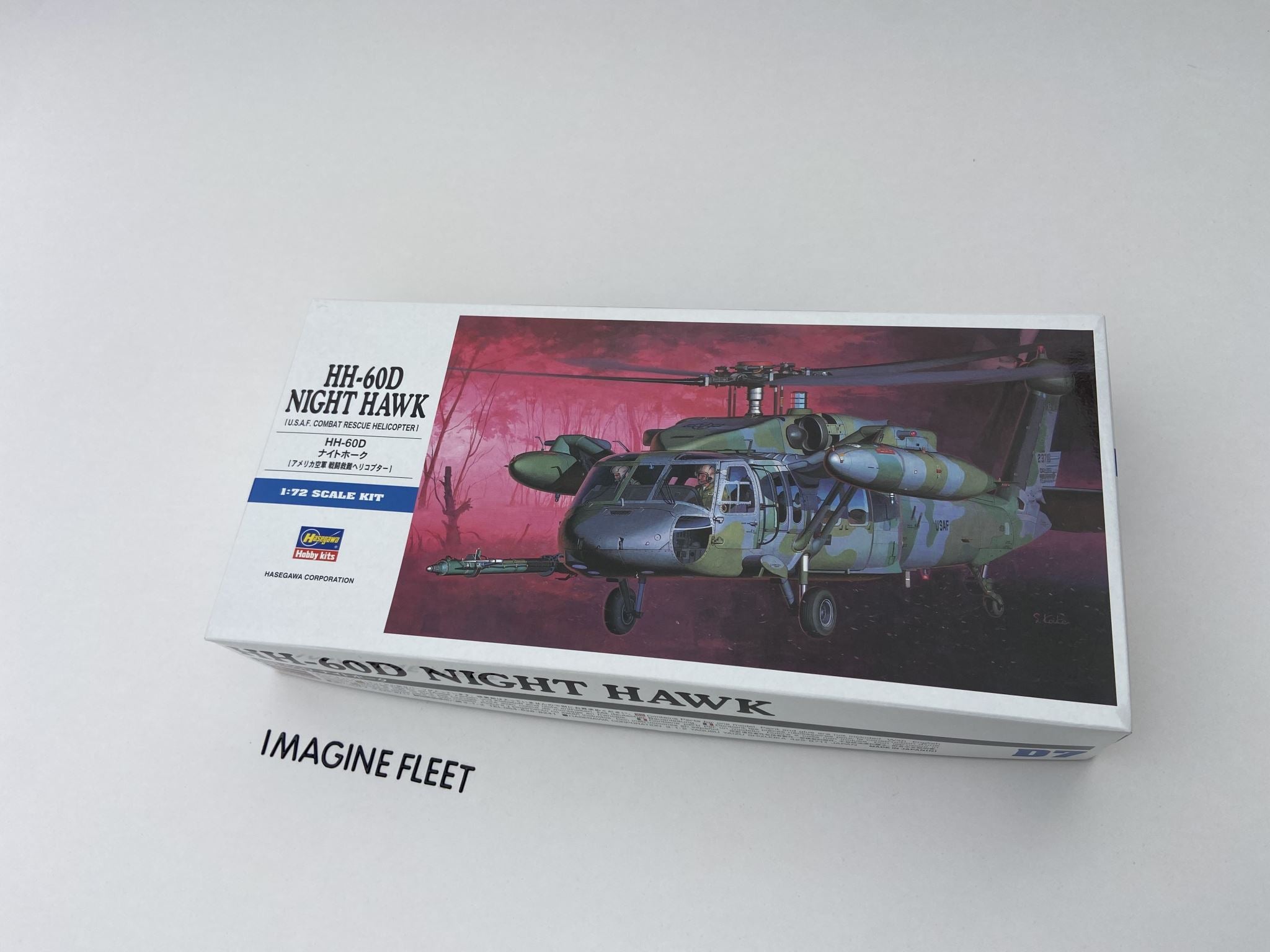 HH-60D Night Hawk [U.S.A.F. Combat Rescue Helicopter] Hasegawa  No. 00437  1:72