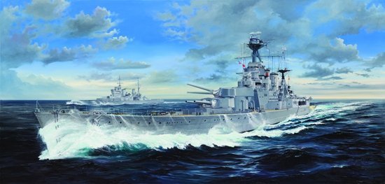 HMS Hood Trumpeter | No. 03710 | 1:200