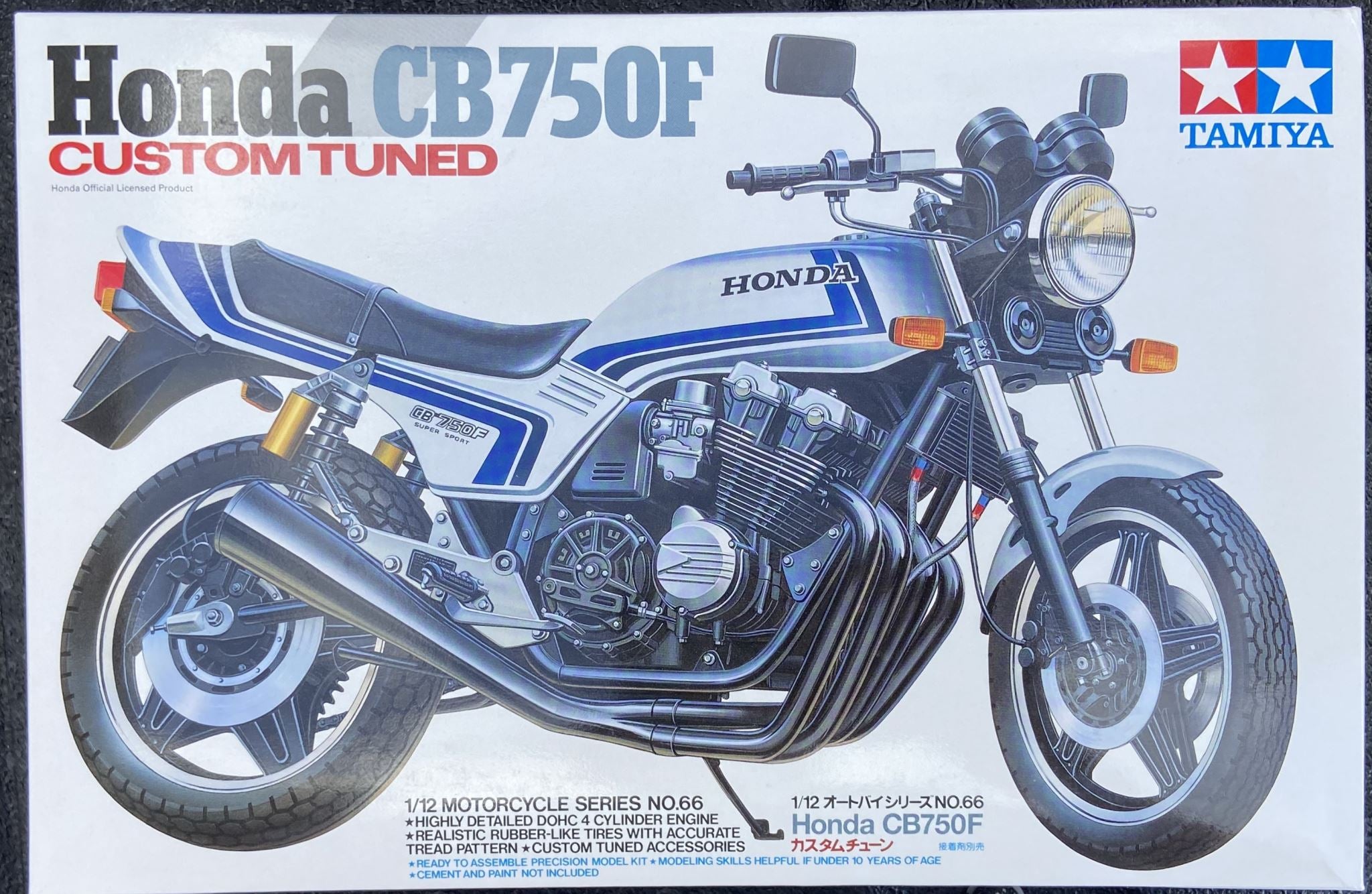 Honda CB750F Custom Tuned Tamiya | No. 14066 | 1:12