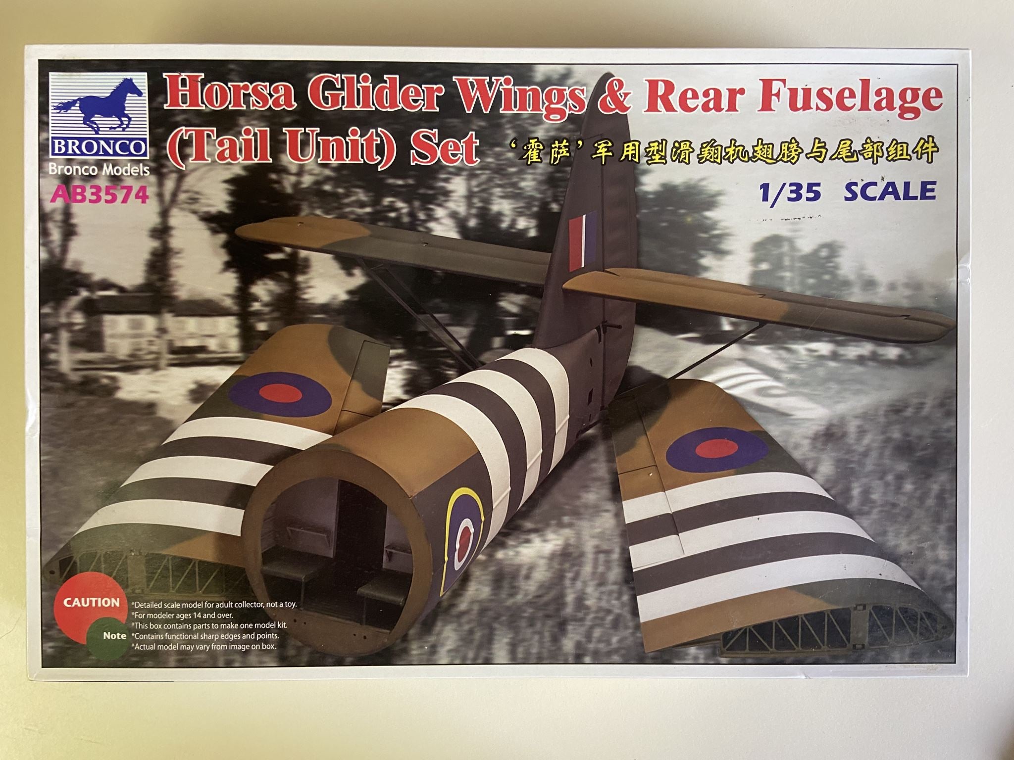 Horsa Glider Wings & Rear Fuselage (Tail Unit) Set Bronco | No. AB3574 | 1:35