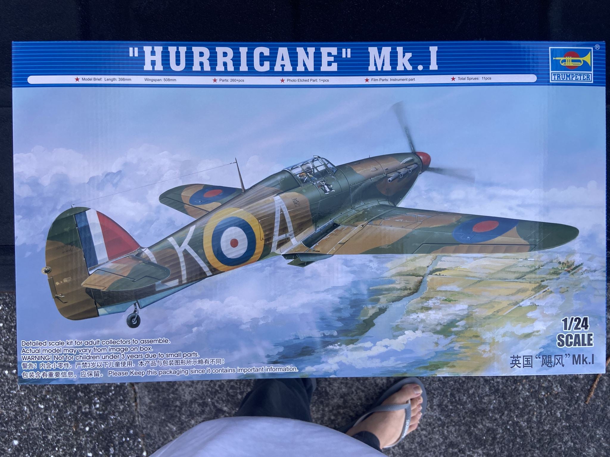 Hurricane Mk.1 Trumpeter | No. 02414 | 1:24