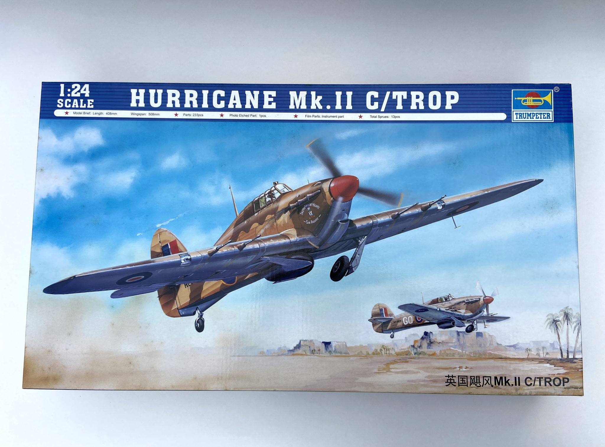 Hurricane Mk.II C/Trop Trumpeter | No. 02416 | 1:24