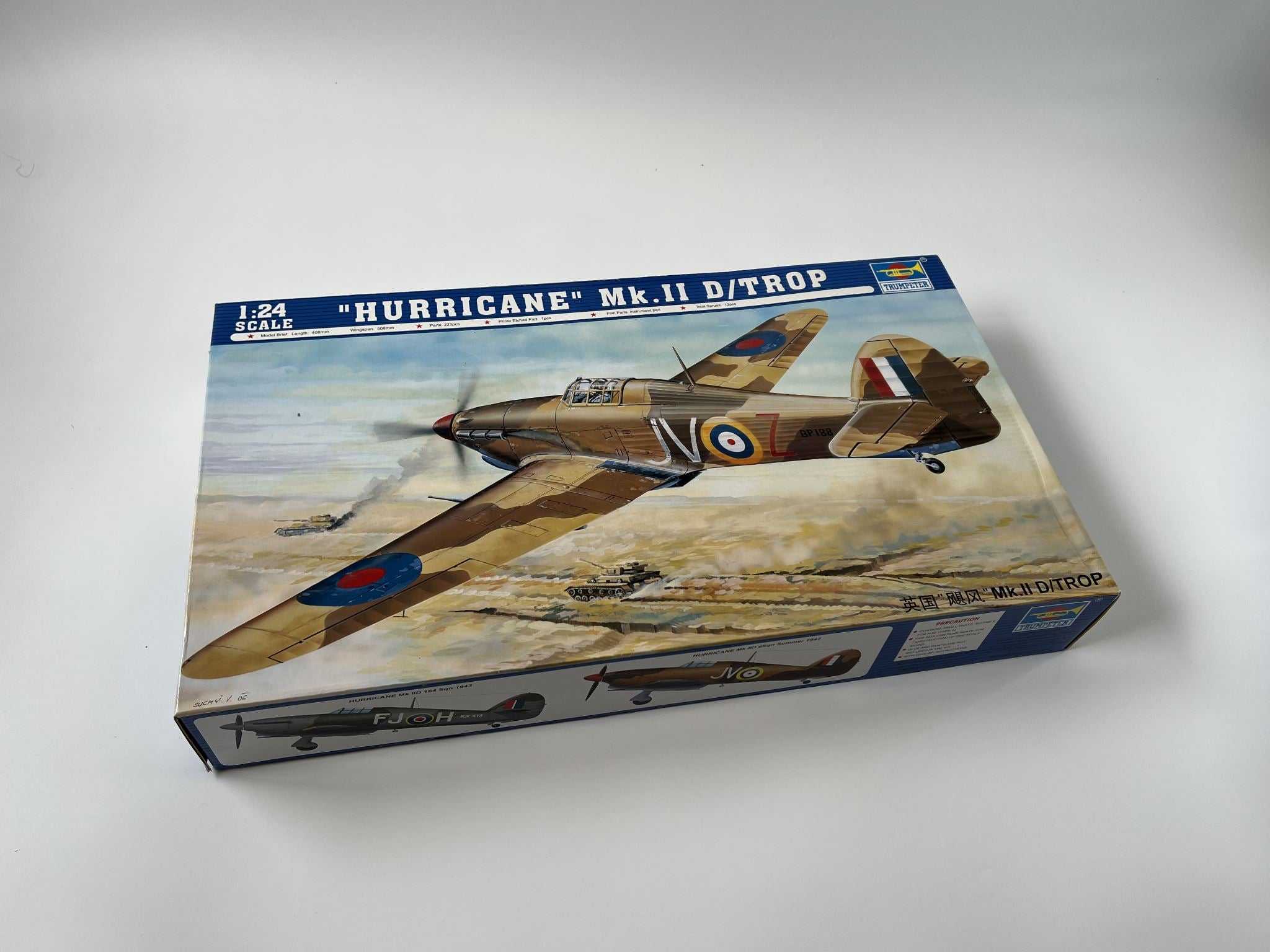 Hurricane Mk.II D/Trop Trumpeter | No. 02417 | 1:24