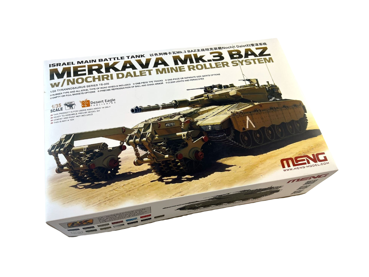 Israel Main Battle Tank Merkava Mk.3 BAZ w/Nochri  | No. TS-005 | 1:35