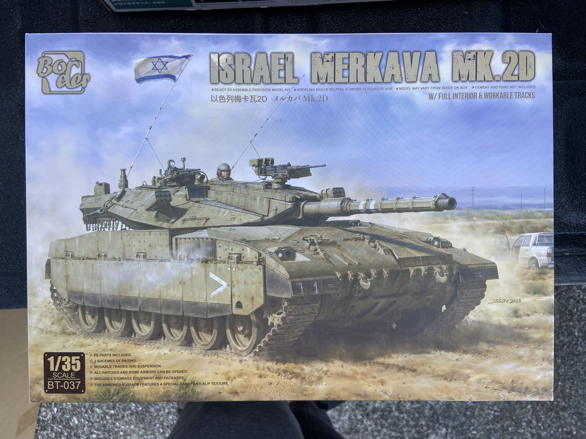 Israel Merkava Mk.2D with full interior Border Model BT-037 1:35 model kits