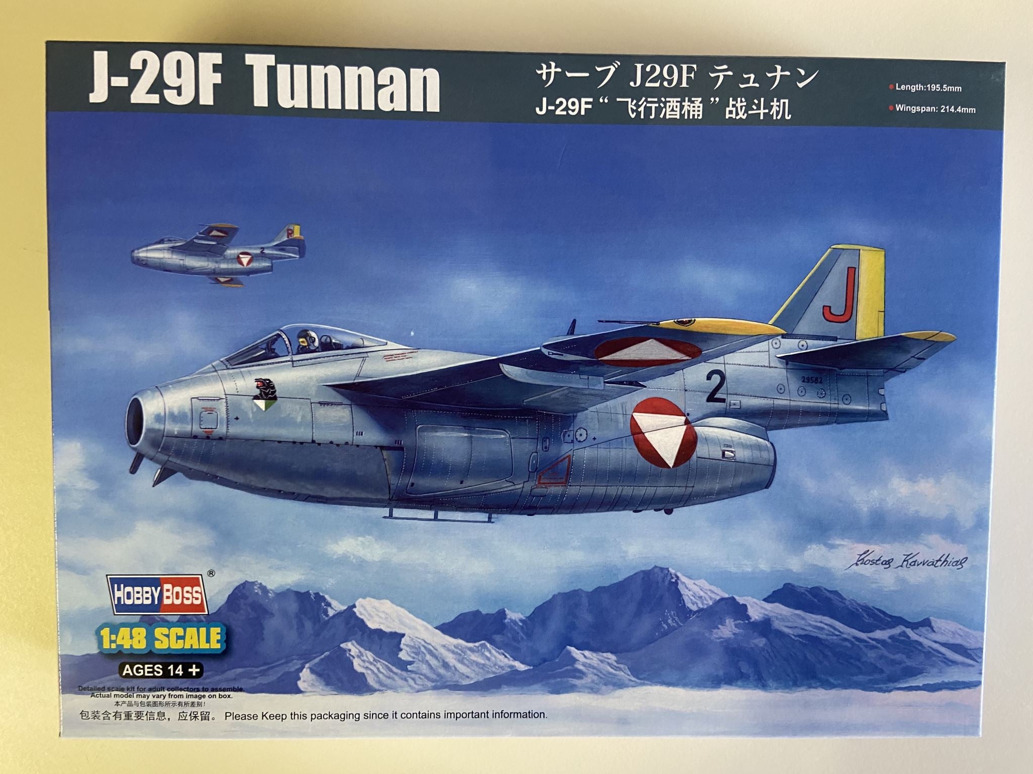 J-29F Tunnan HobbyBoss | No. 81745 | 1:48