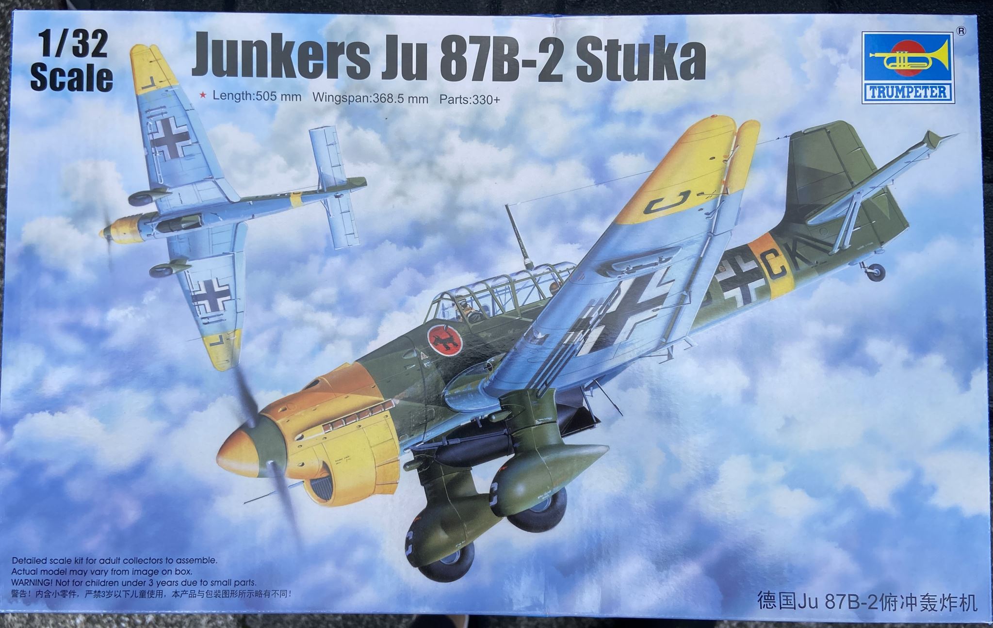 Junkers Ju 87B-2 Stuka Trumpeter | No. 03214 | 1:32