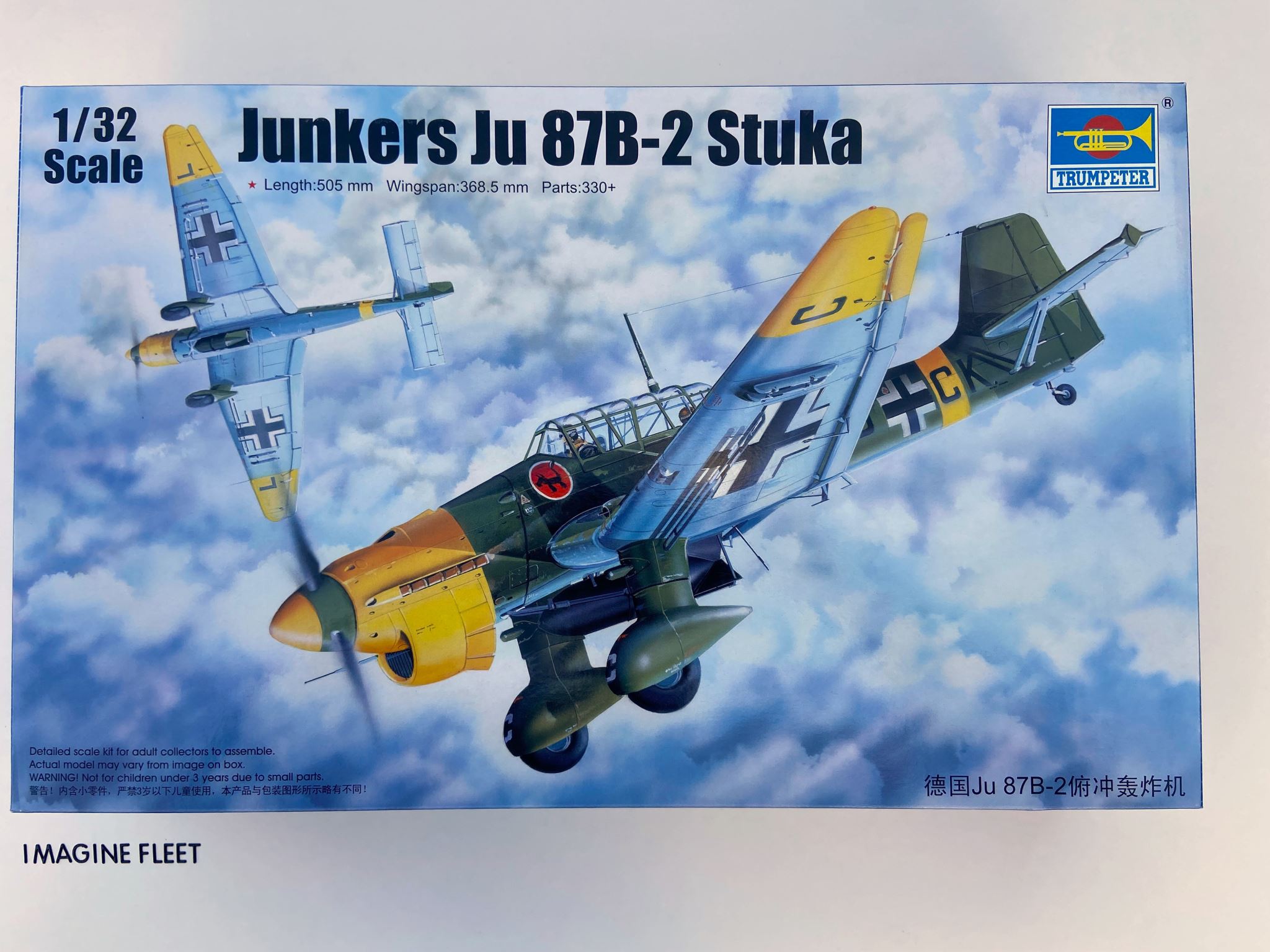 Junkers Ju 87B-2 Stuka Trumpeter | No. 03214 | 1:32