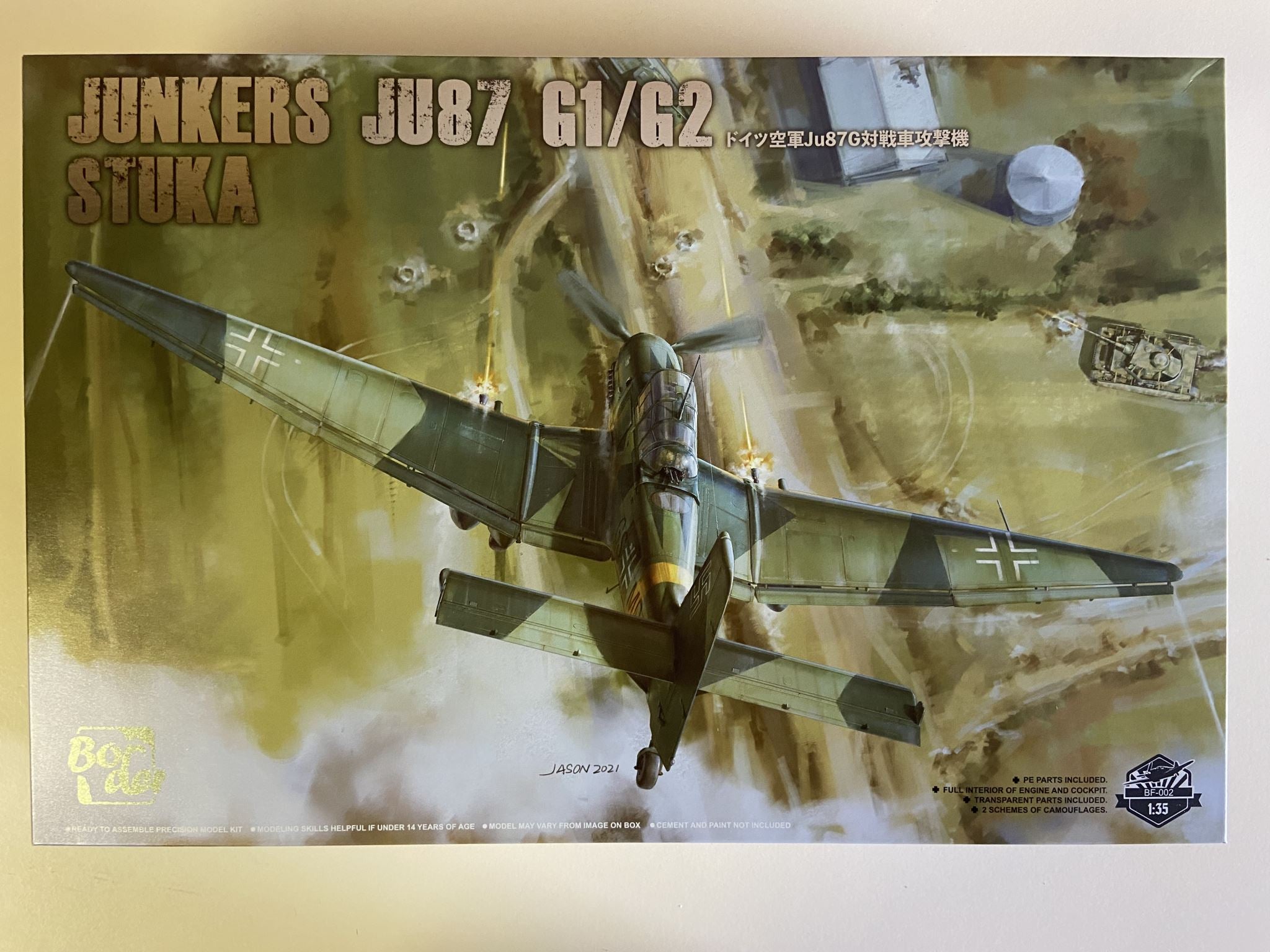 Junkers Ju87 G1/G2 Stuka Border Model BF-002 1:35 Aircraft Model kits