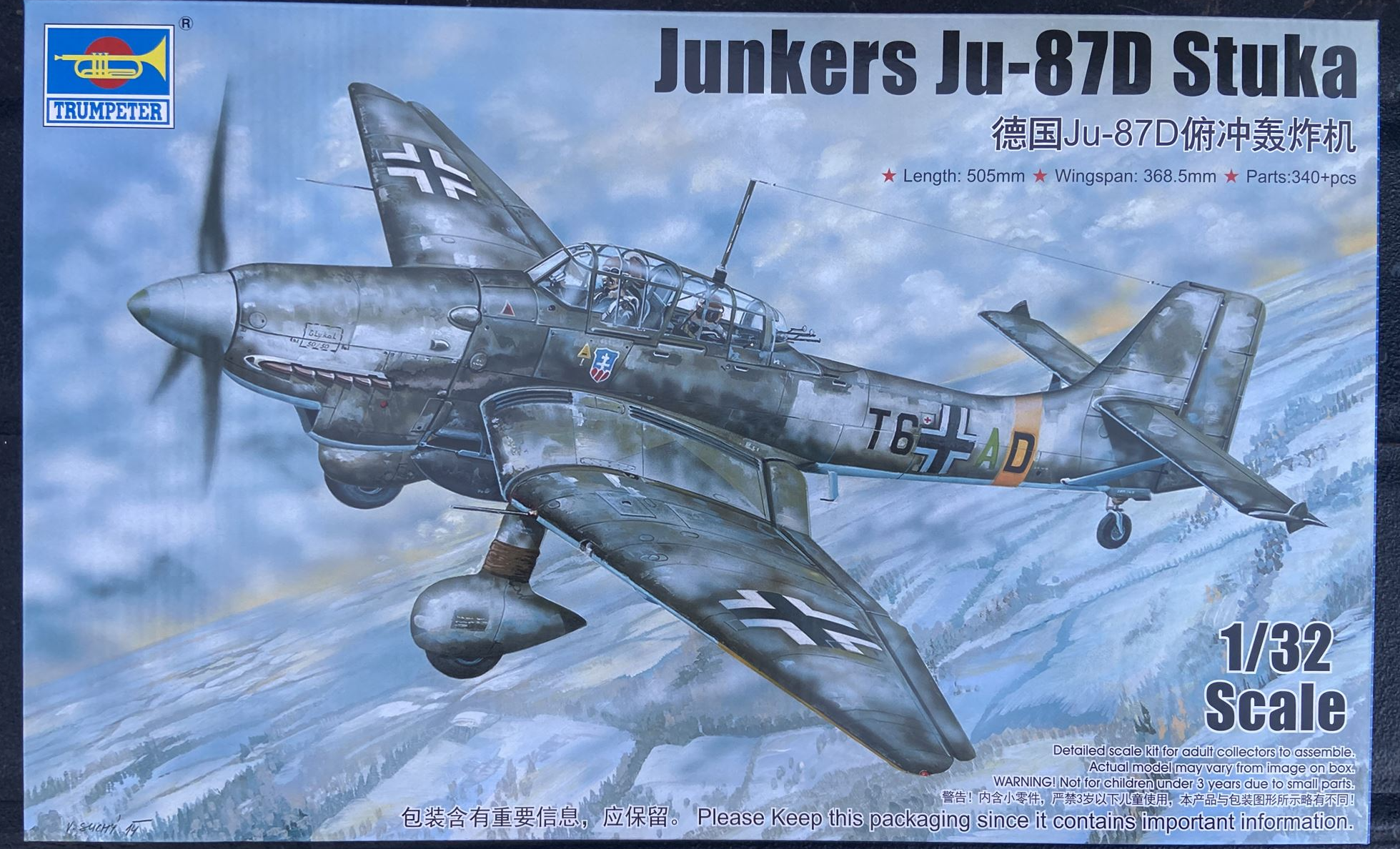 Junkers Ju-87D Stuka Trumpeter | No. 03217 | 1:32