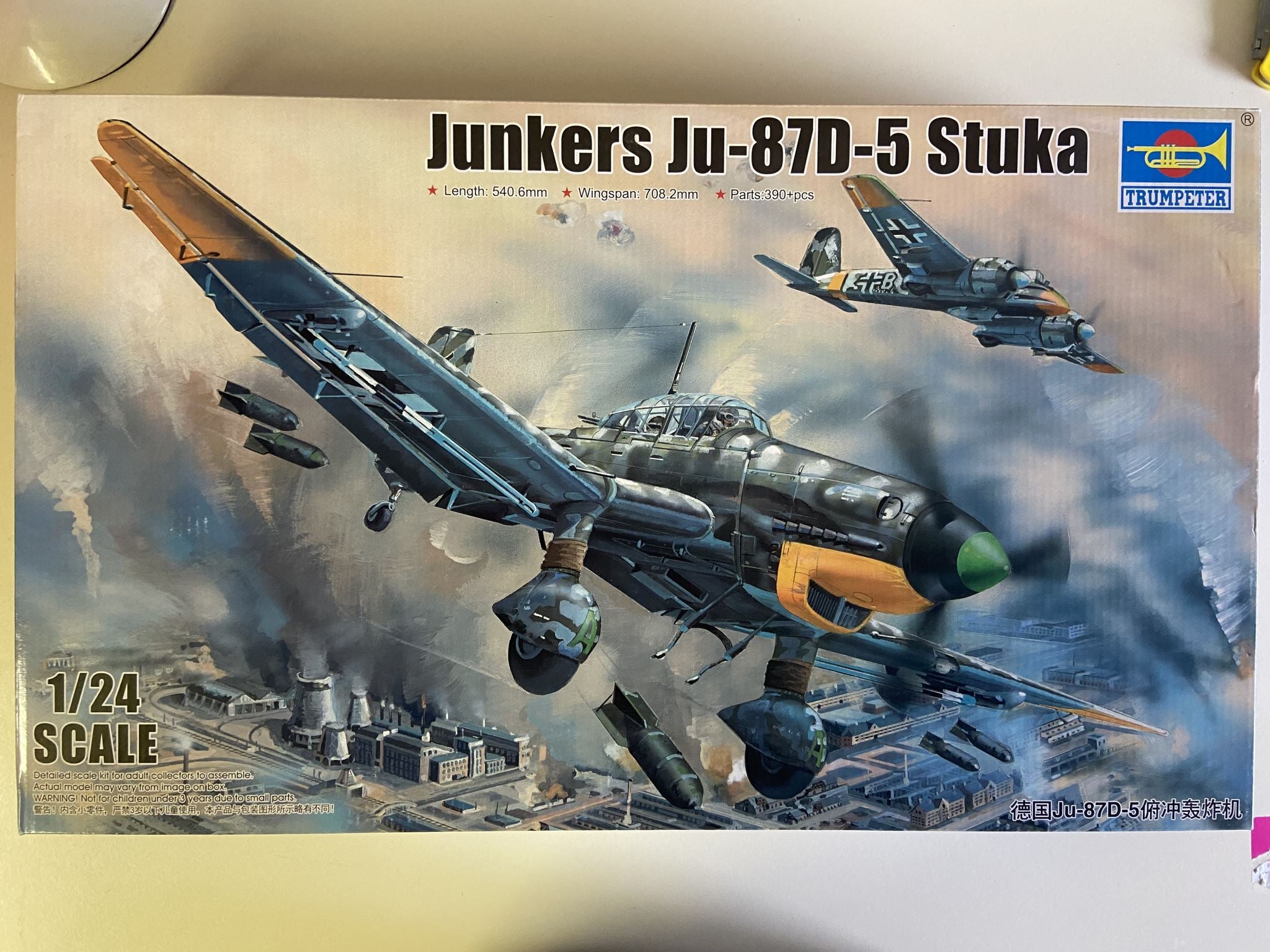 Junkers Ju-87D-5 Stuka Trumpeter | No. 02424 | 1:24