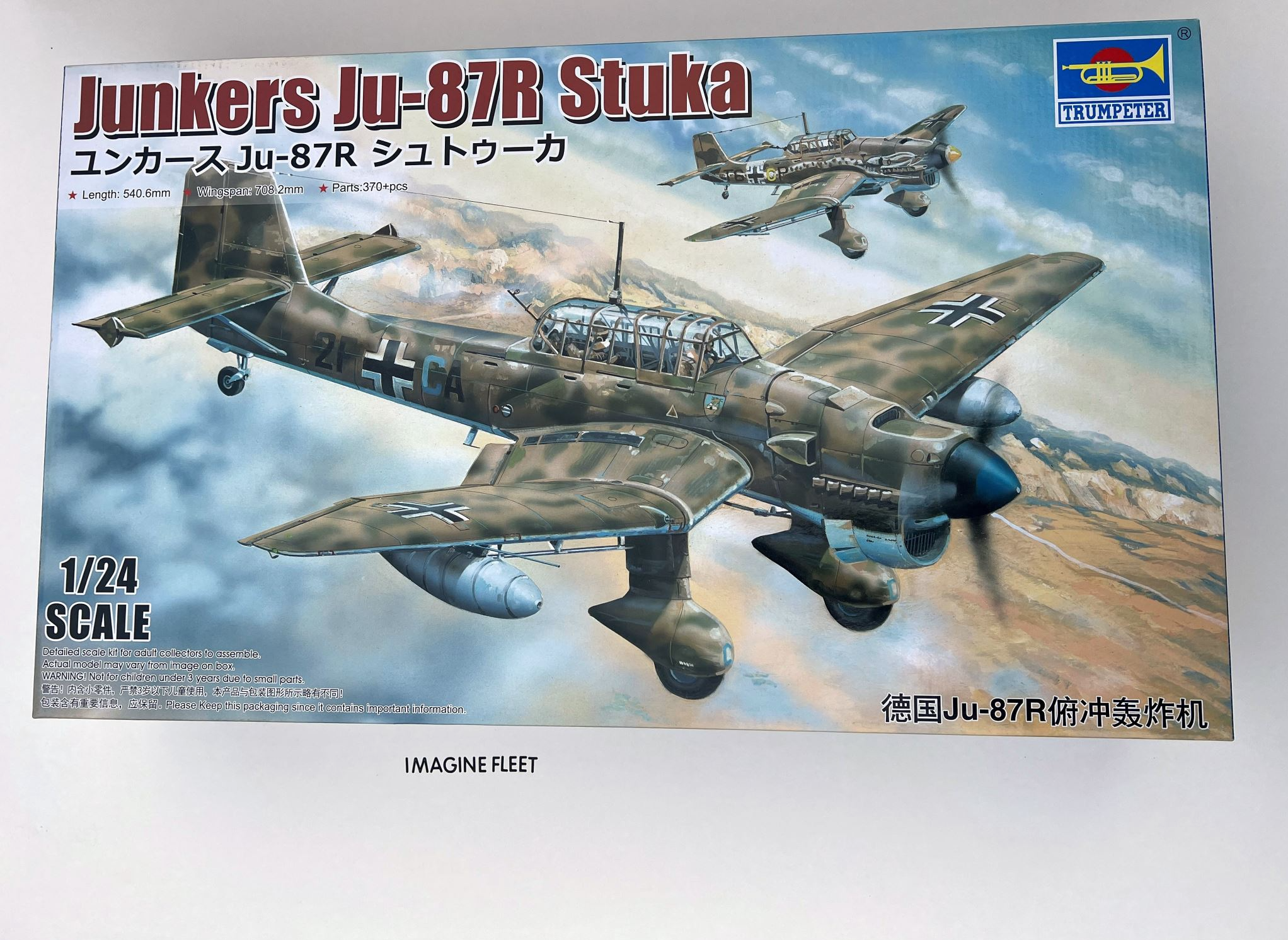 Junkers Ju-87R Stuka Trumpeter | No. 02423 | 1:24